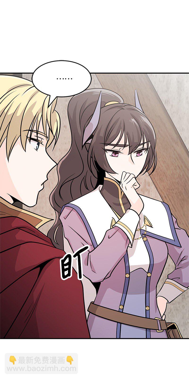 07 消失的孩子们(1/2)-第7话