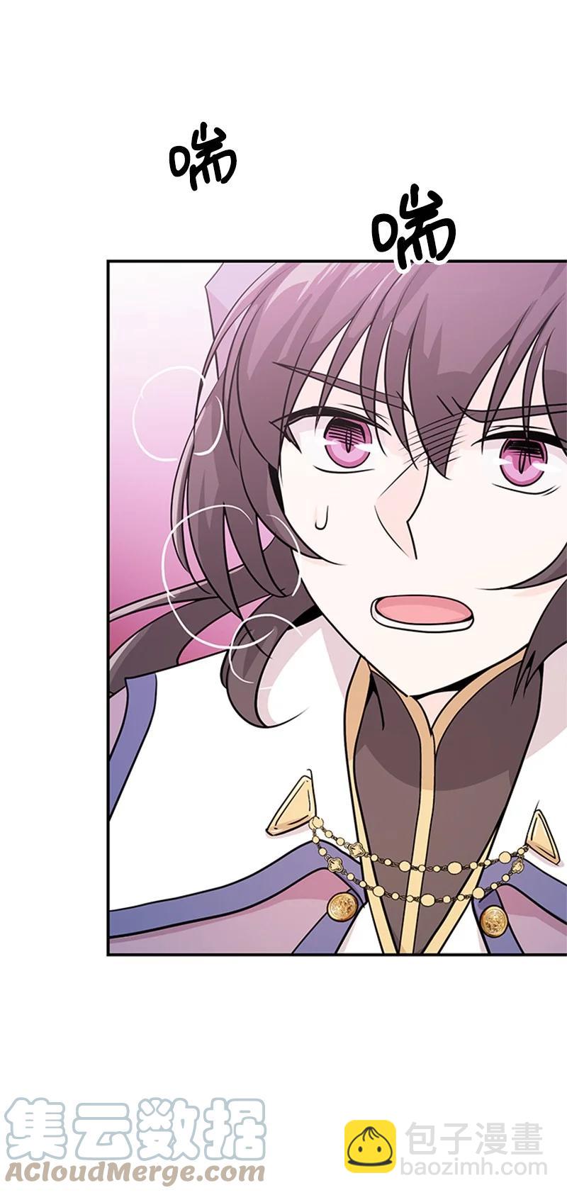 09 休伊失踪(1/2)-第9话