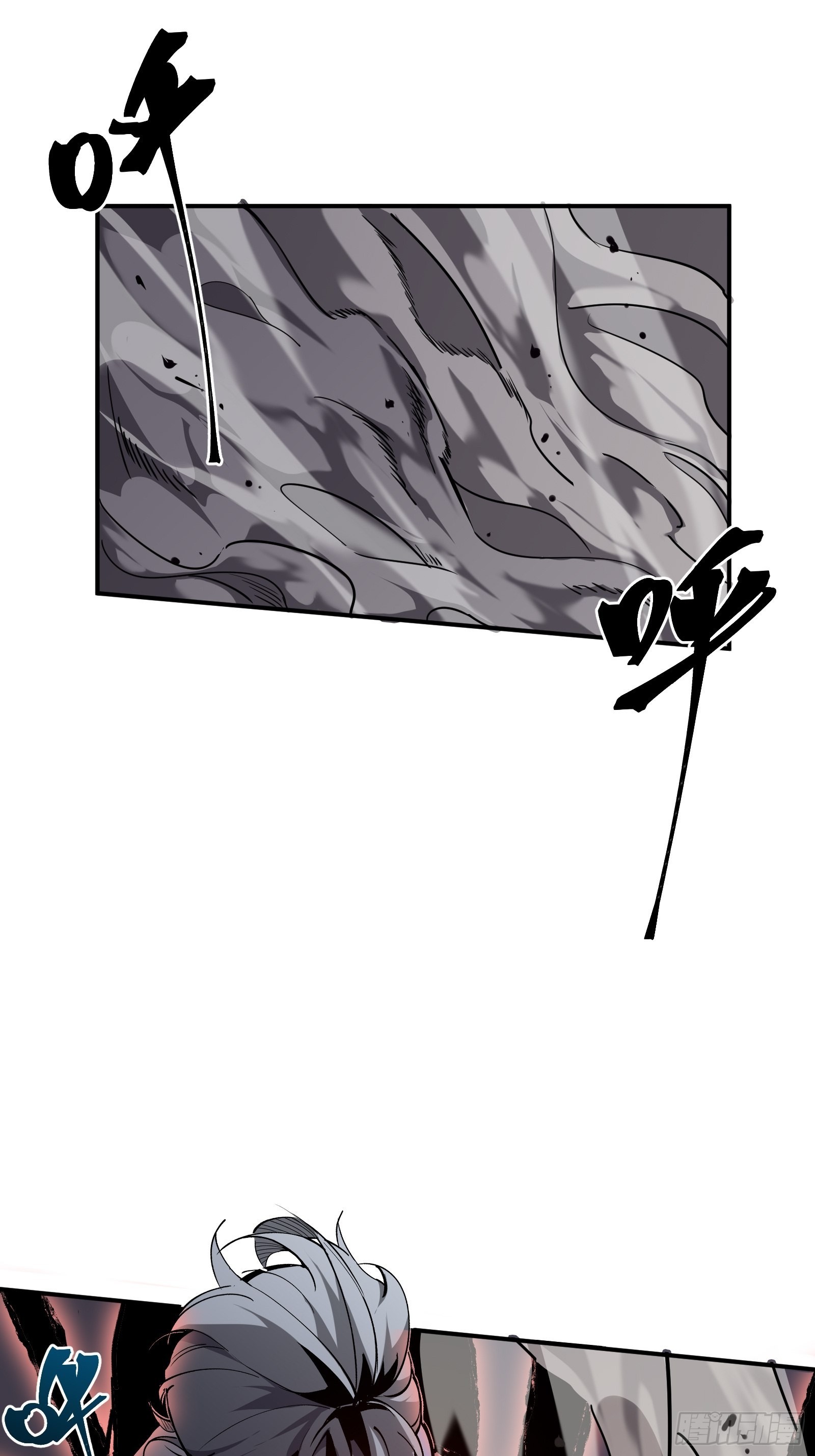 第九话 朋友(1/2)-第11话