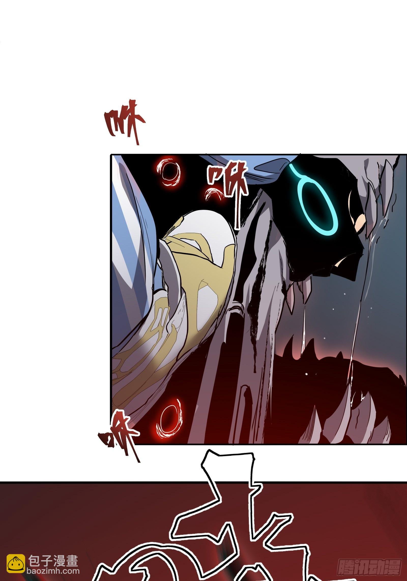 第九话 朋友(1/2)-第11话