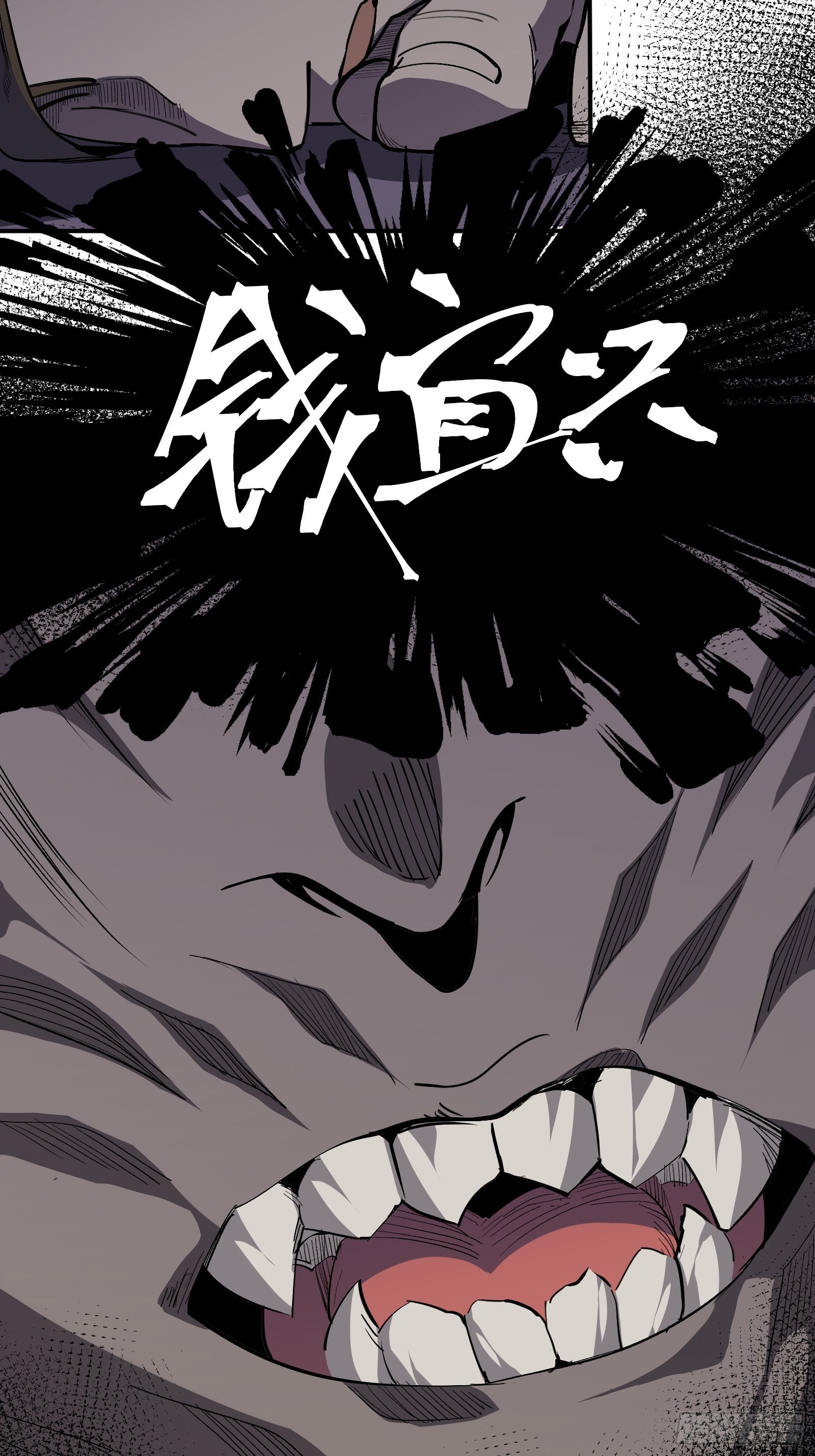 第九话 朋友(1/2)-第11话