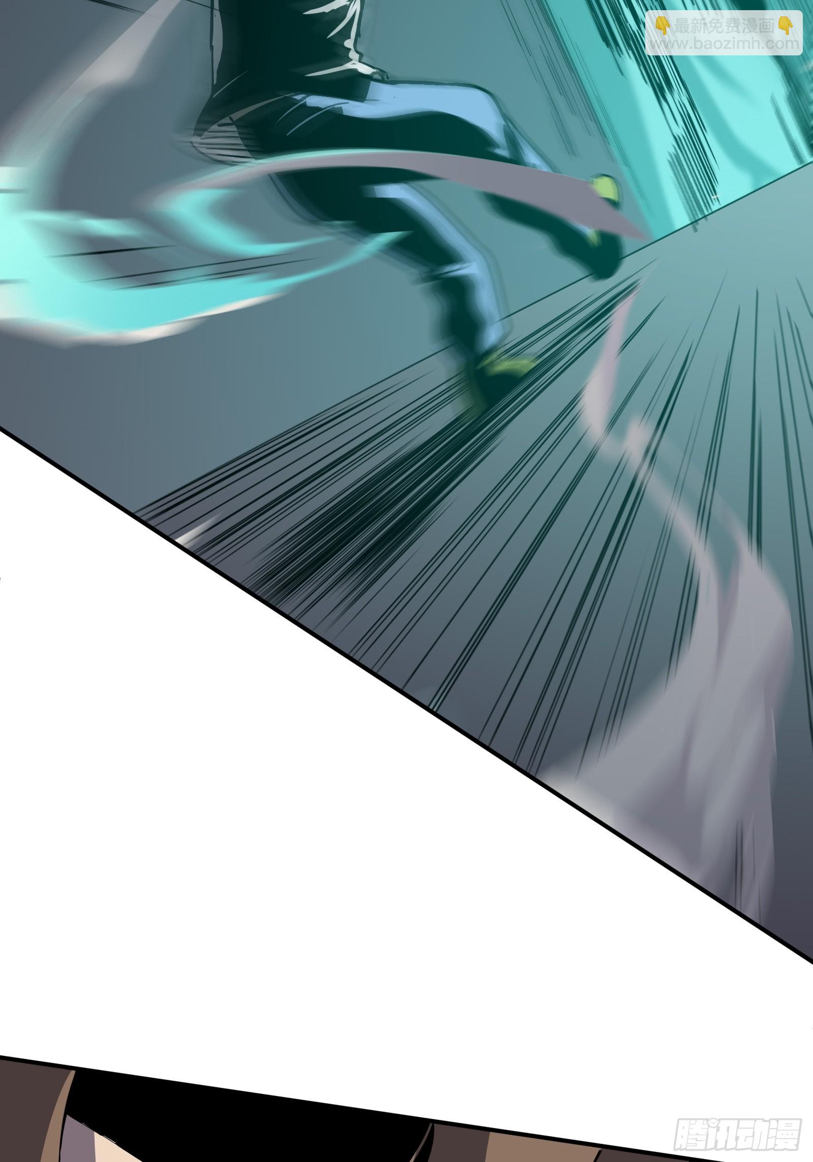 第九话 朋友(1/2)-第11话