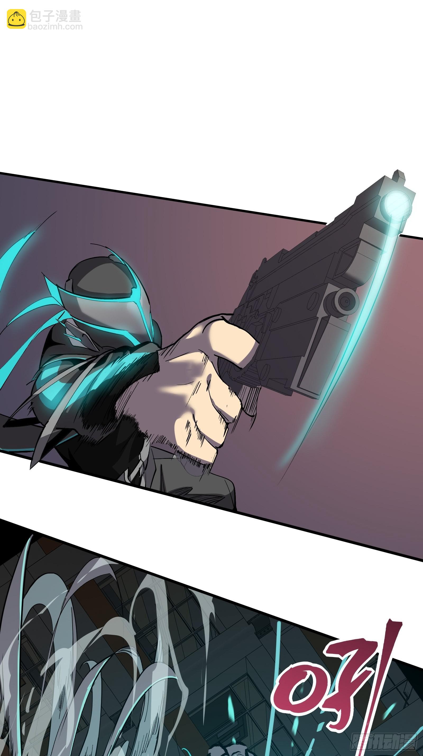 第九话 朋友(1/2)-第11话