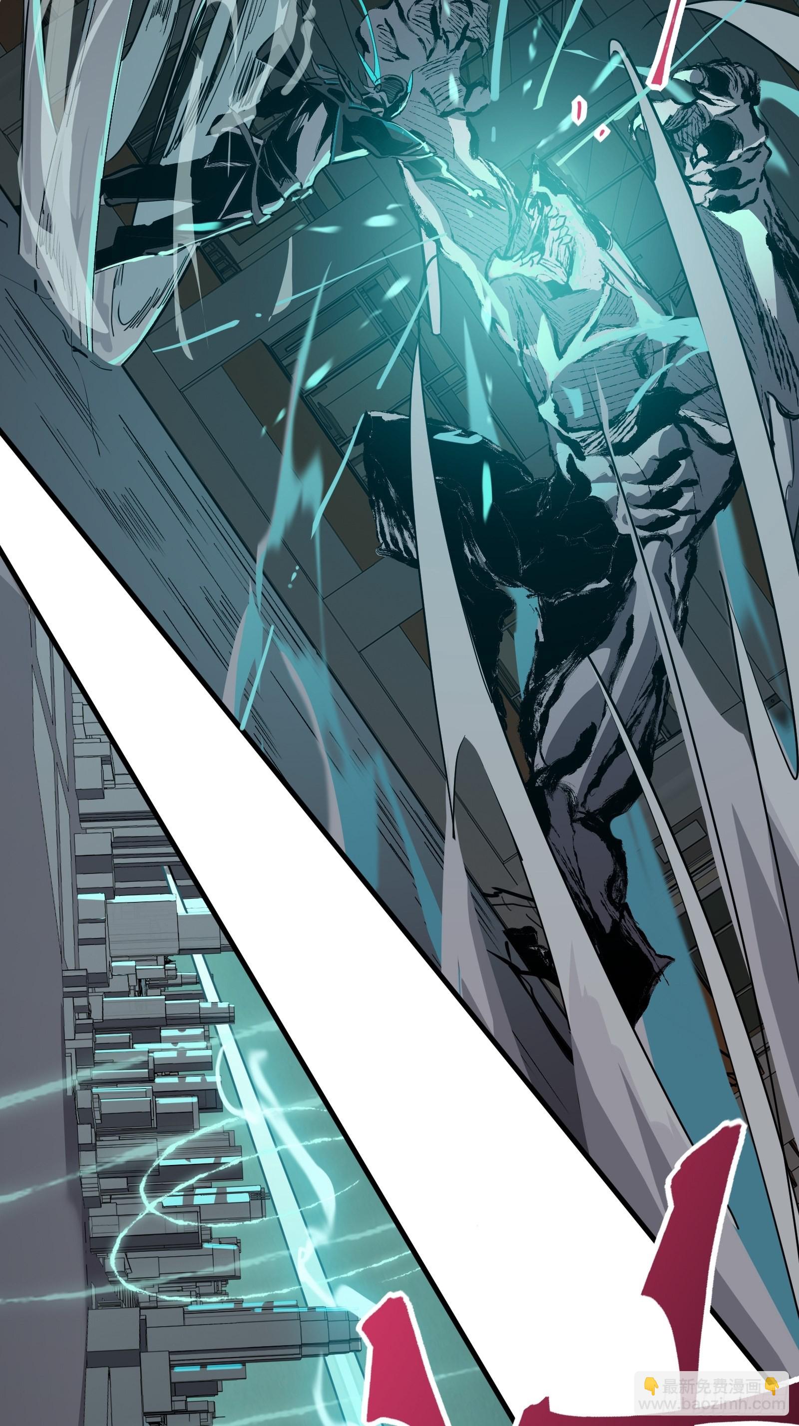 第九话 朋友(1/2)-第11话