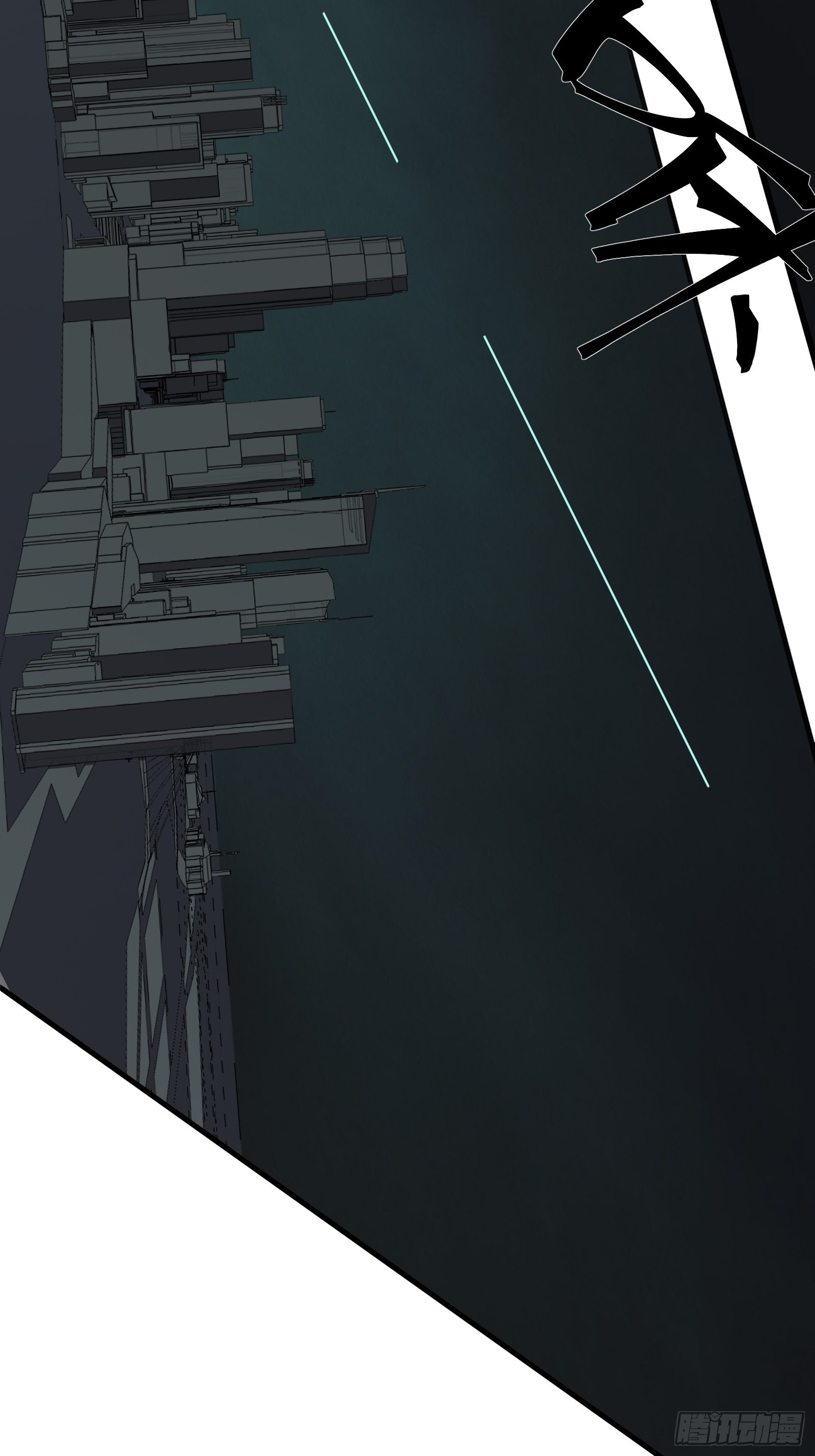 第九话 朋友(1/2)-第11话