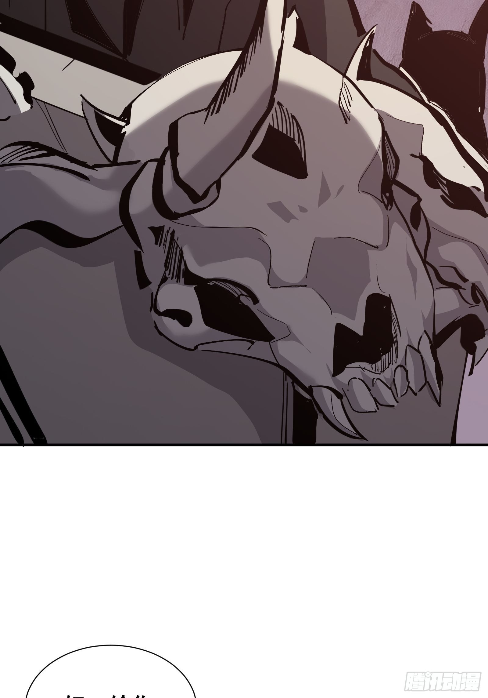 第十一话 引诱(1/2)-第13话