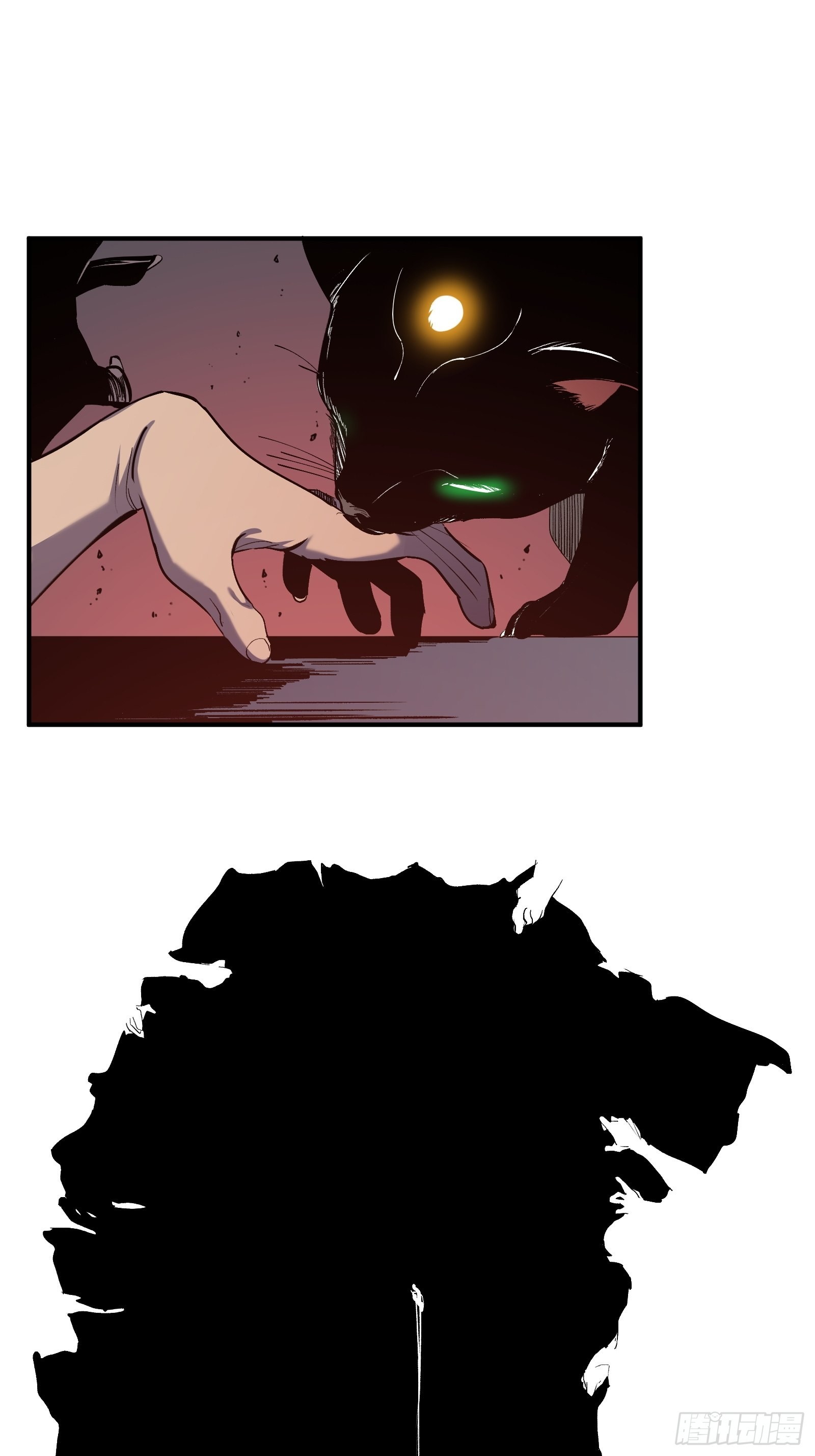 第十一话 引诱(1/2)-第13话