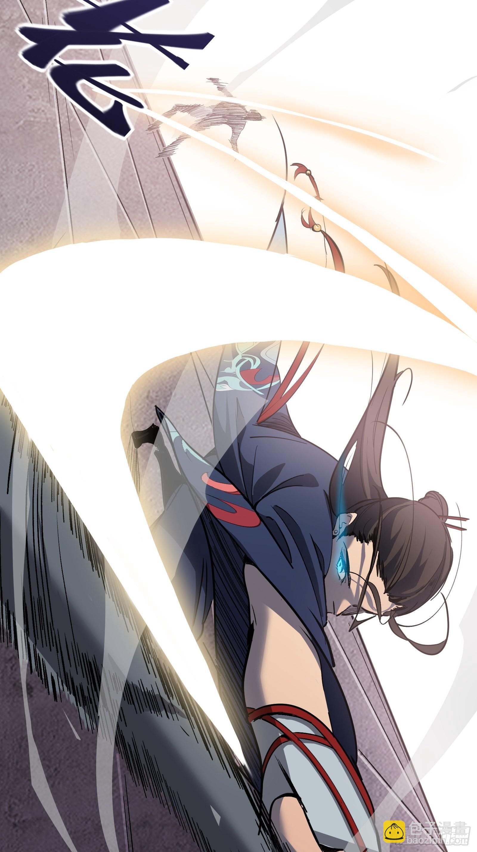 第十一话 引诱(1/2)-第13话