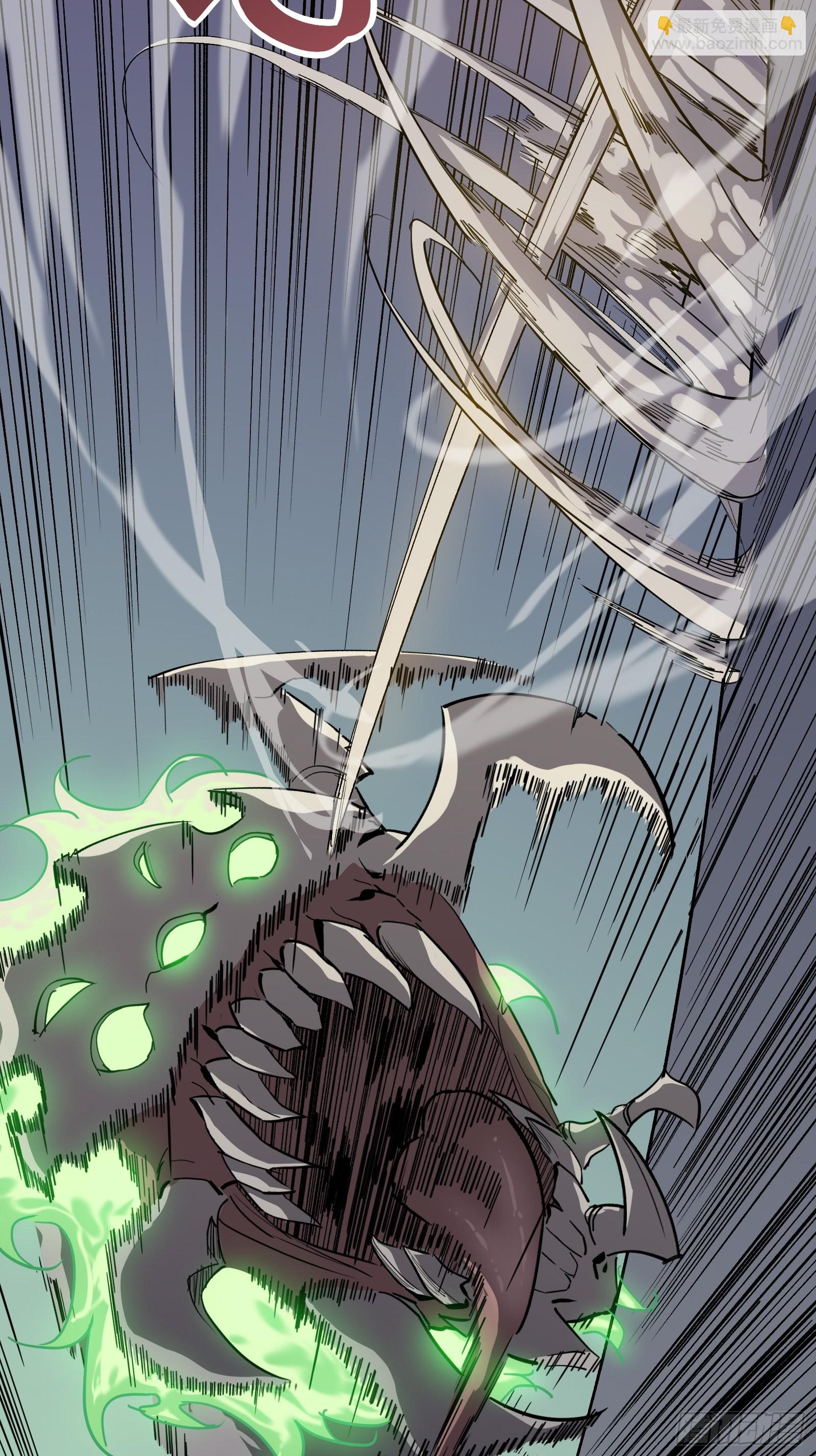 第十三话 老相识(1/2)-第15话