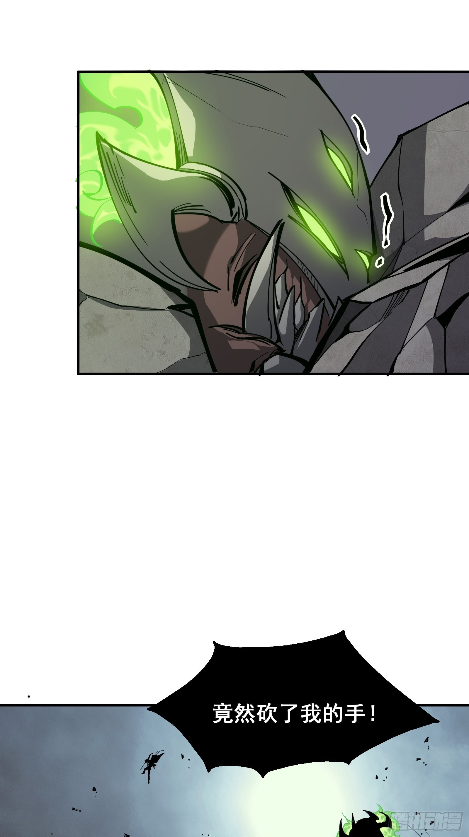 第十三话 老相识(1/2)-第15话