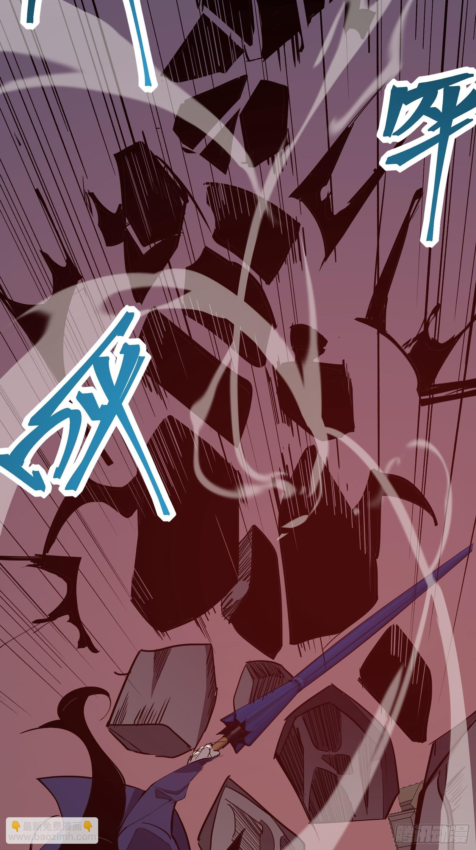 第十三话 老相识(1/2)-第15话