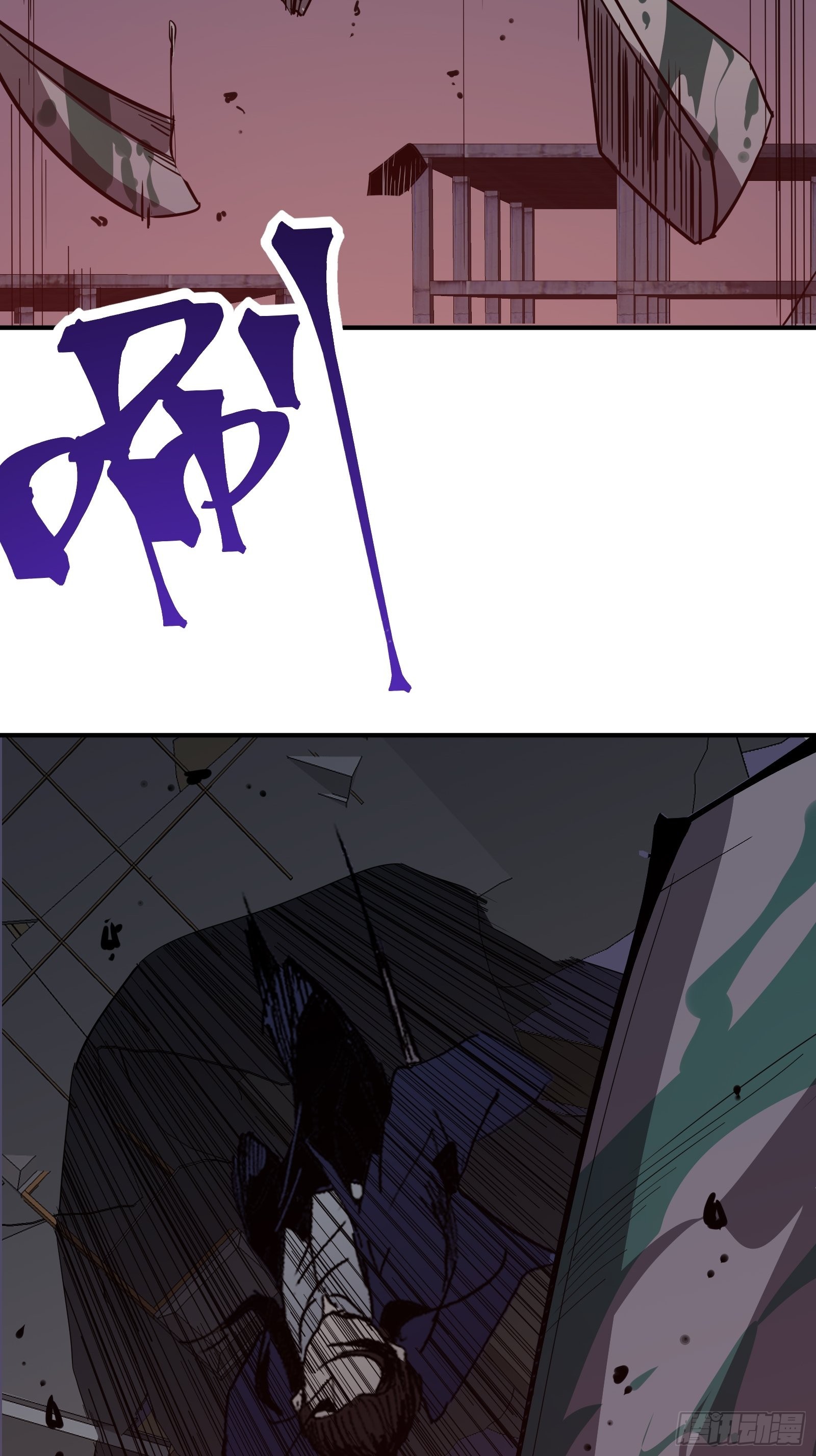 第十三话 老相识(1/2)-第15话