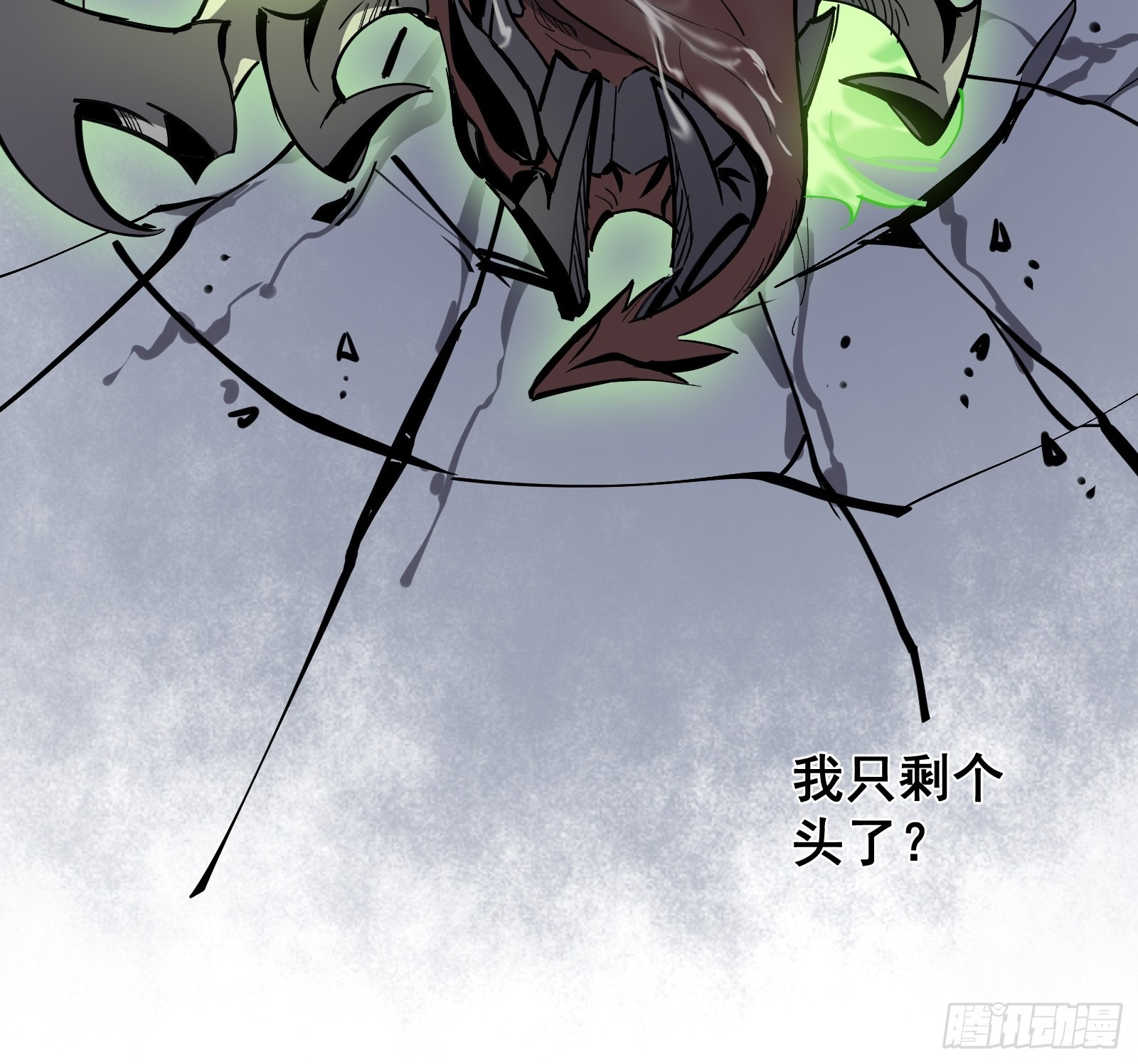 第十三话 老相识(1/2)-第15话