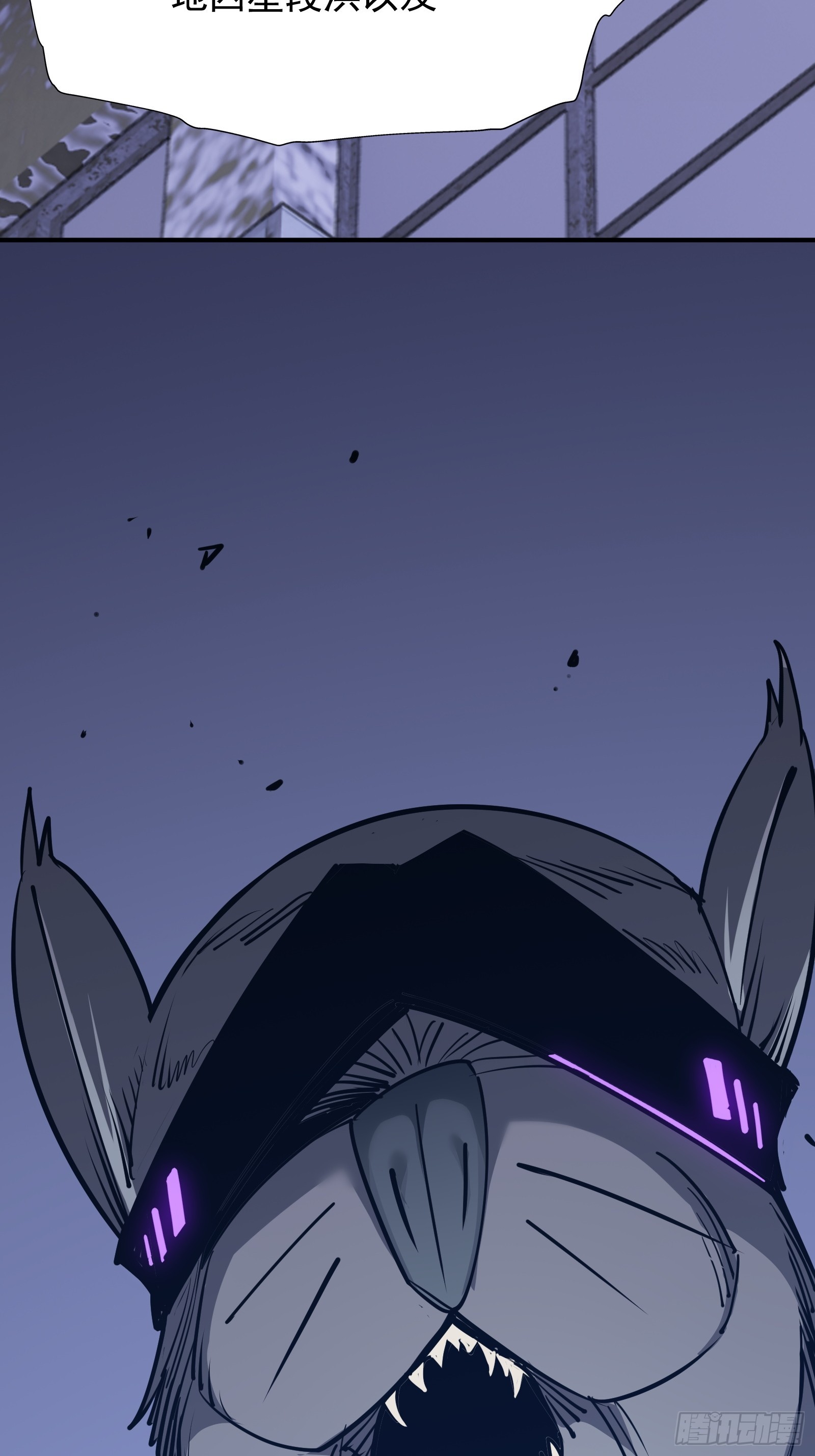 第十五话 落入陷阱(1/2)-第17话