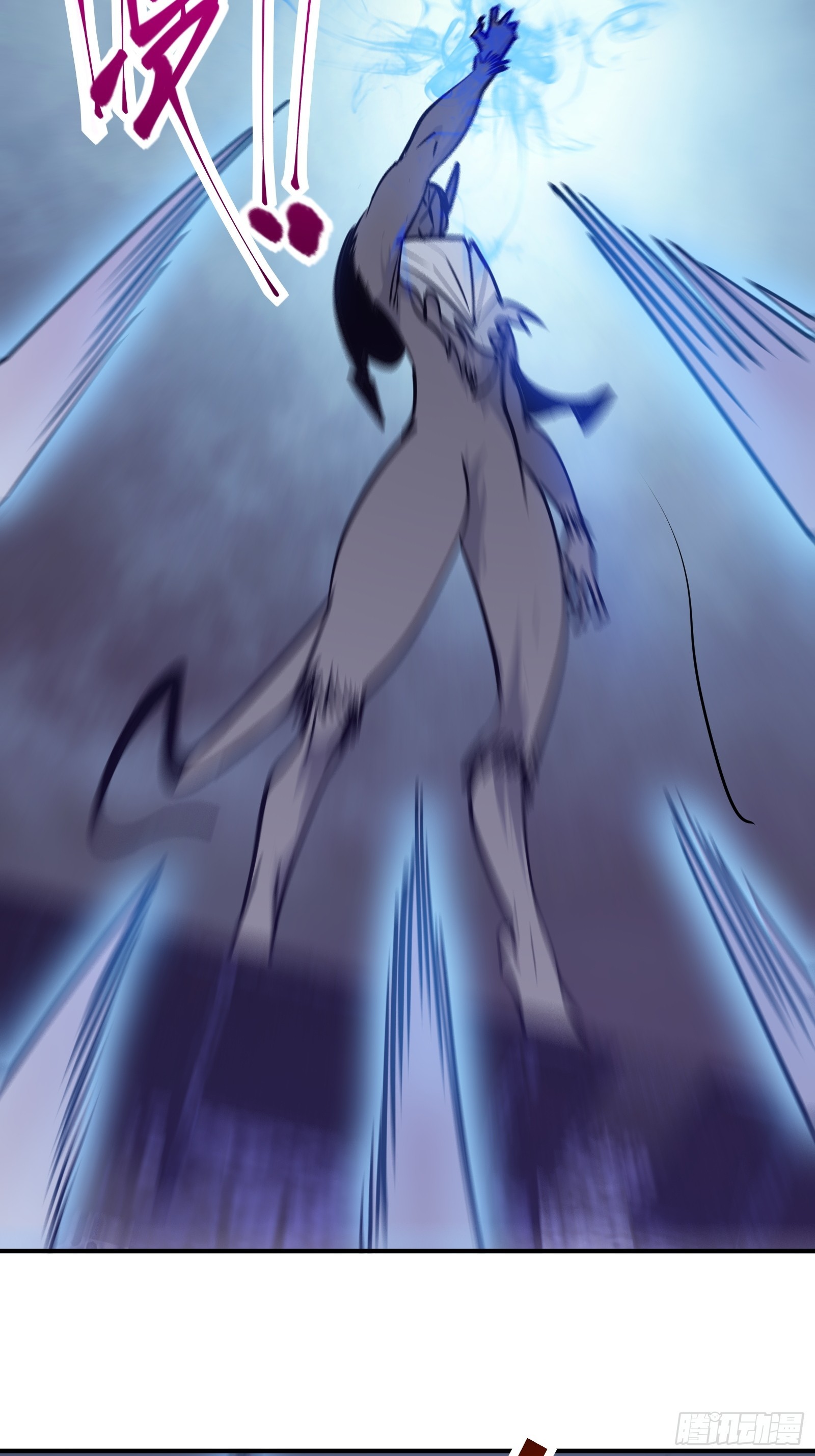 第十五话 落入陷阱(1/2)-第17话