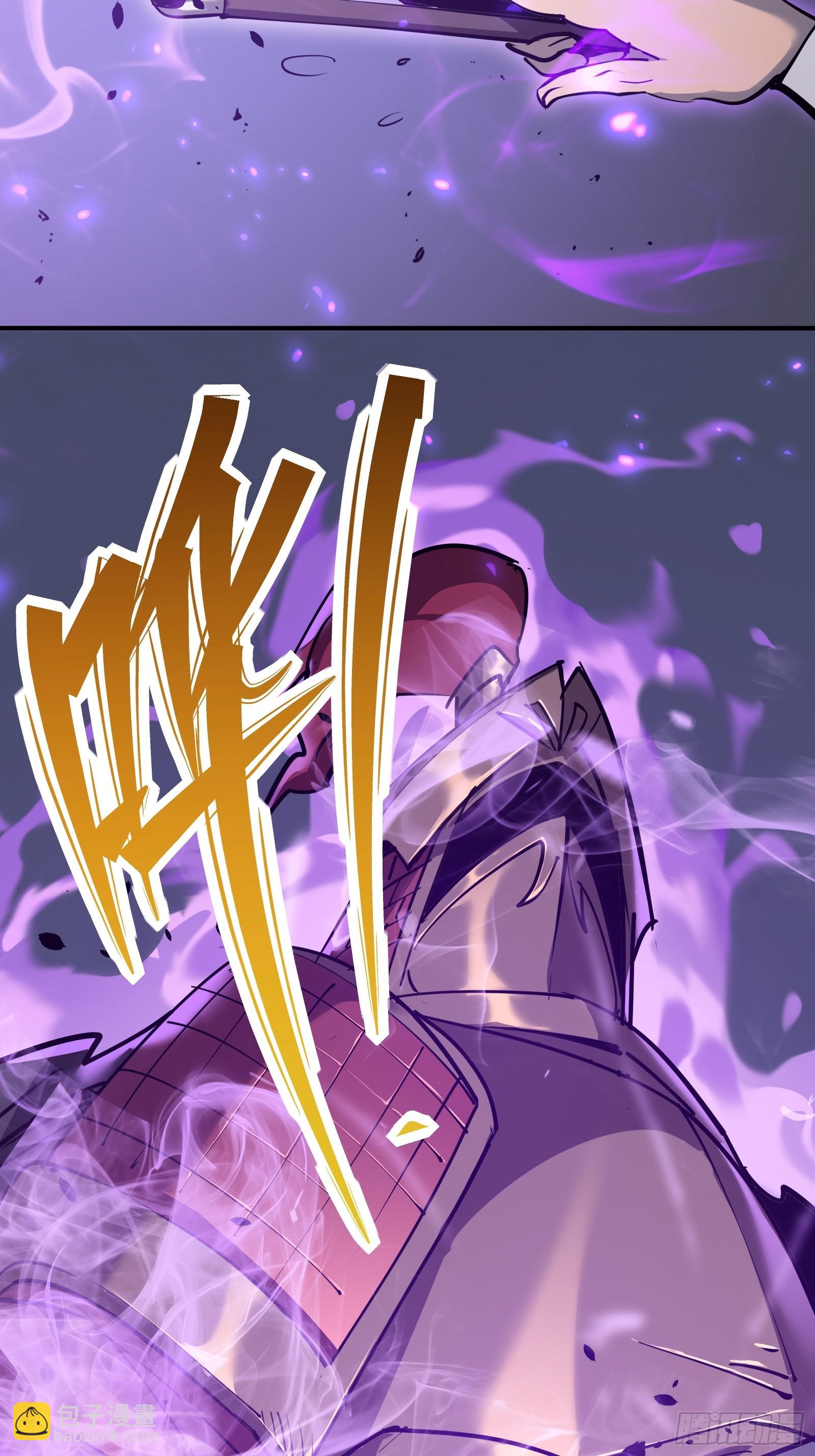 第十五话 落入陷阱(1/2)-第17话