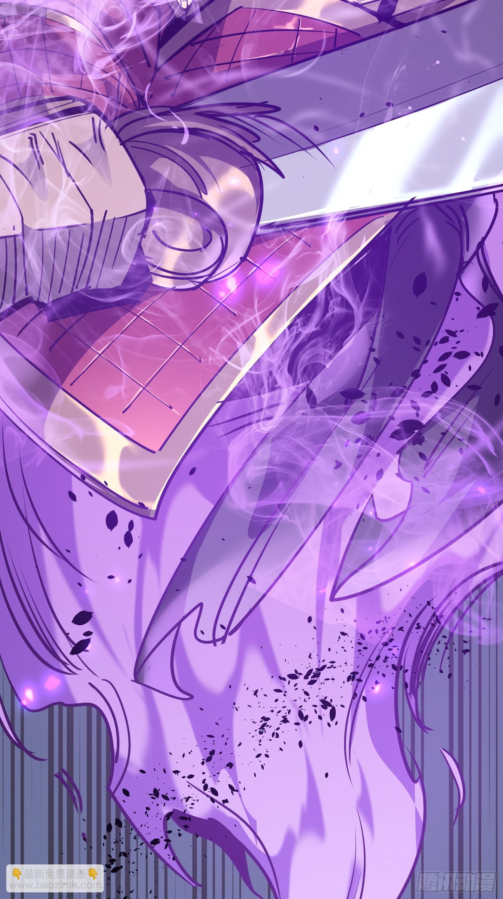 第十五话 落入陷阱(1/2)-第17话