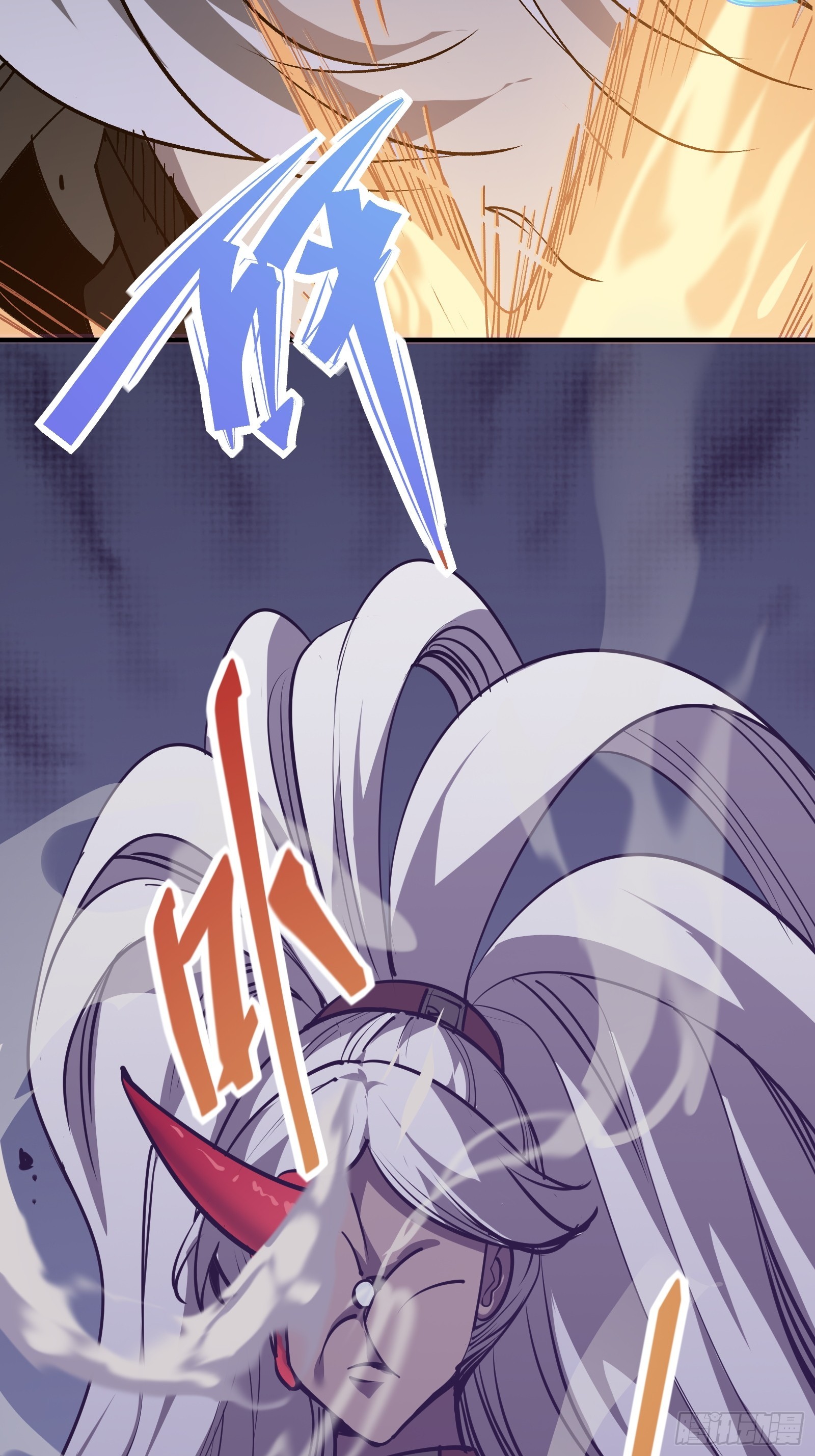 第十五话 落入陷阱(1/2)-第17话