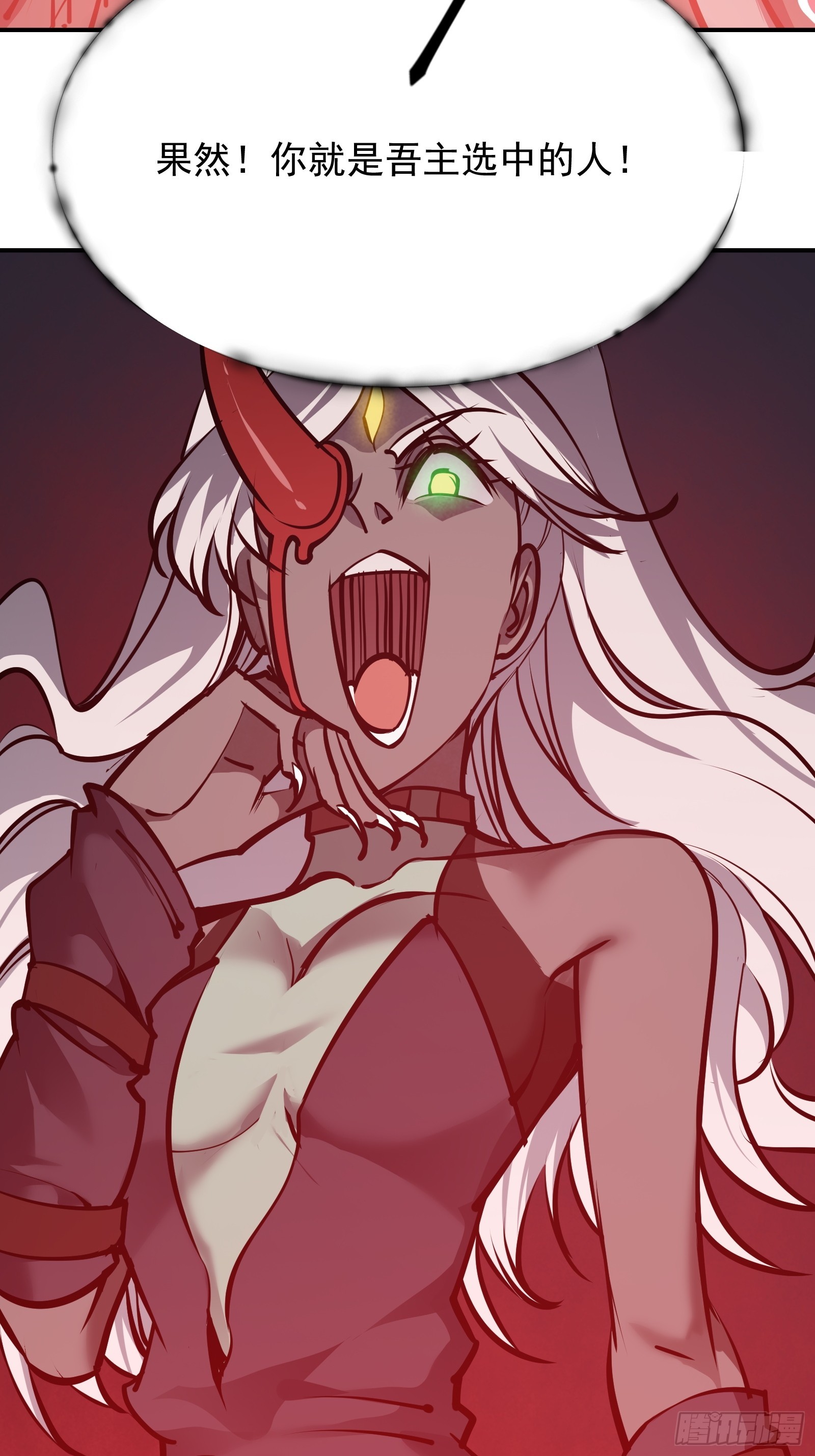 第十七话 形势逆转(1/2)-第19话