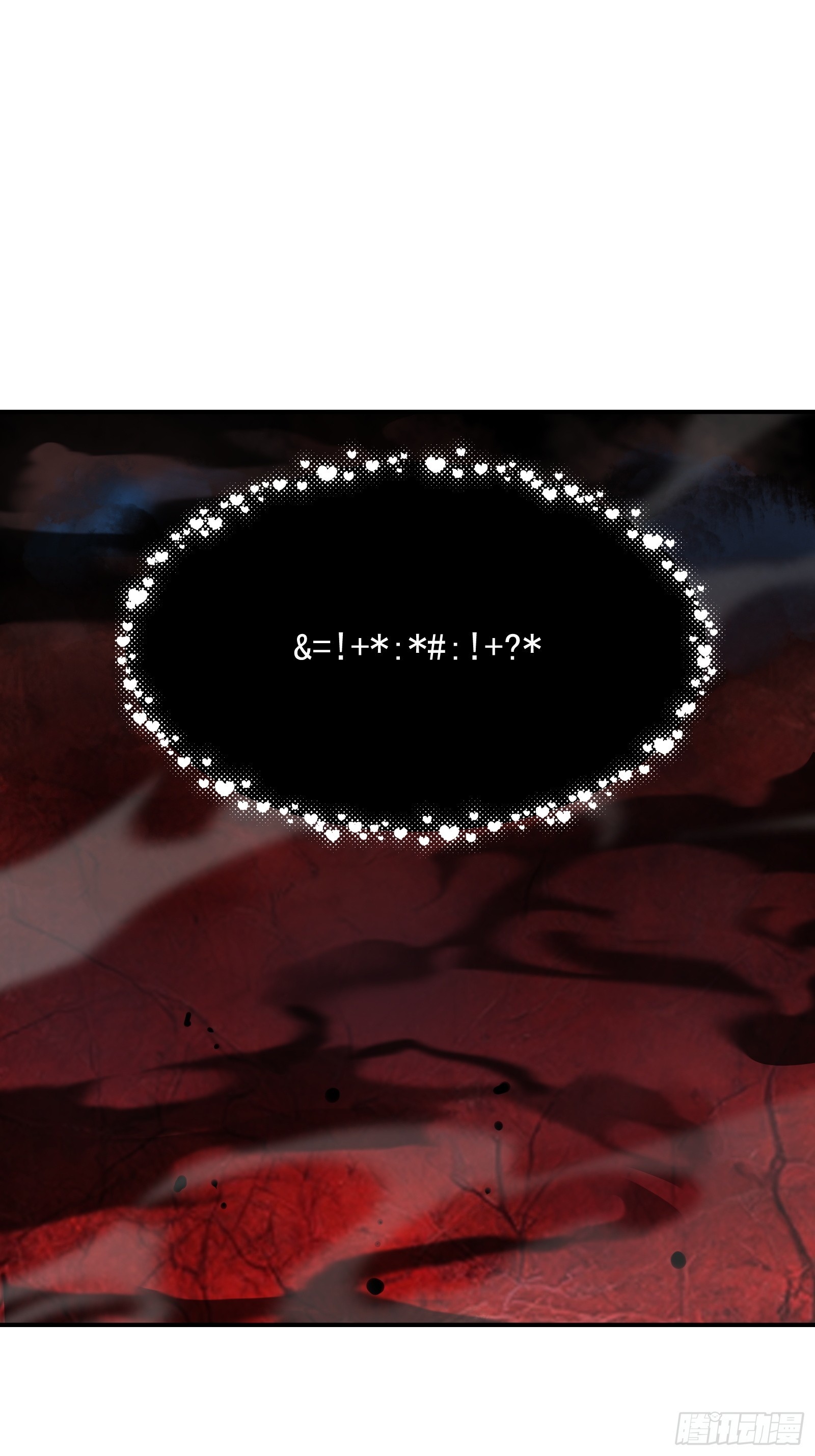 第十七话 形势逆转(1/2)-第19话