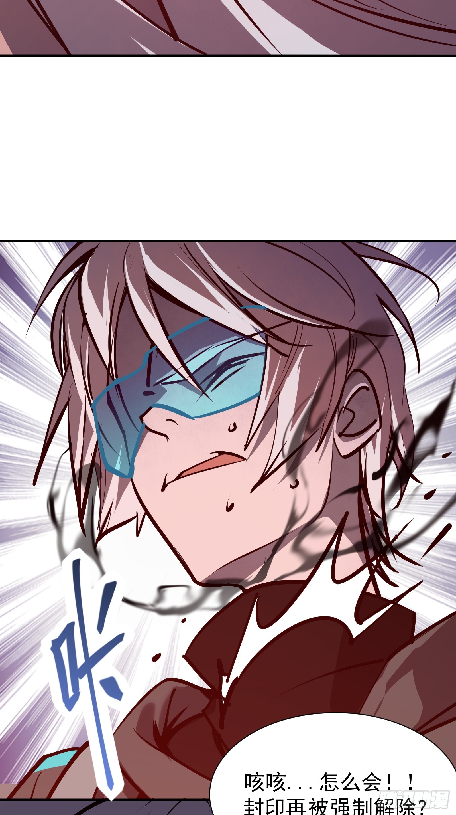 第十七话 形势逆转(1/2)-第19话