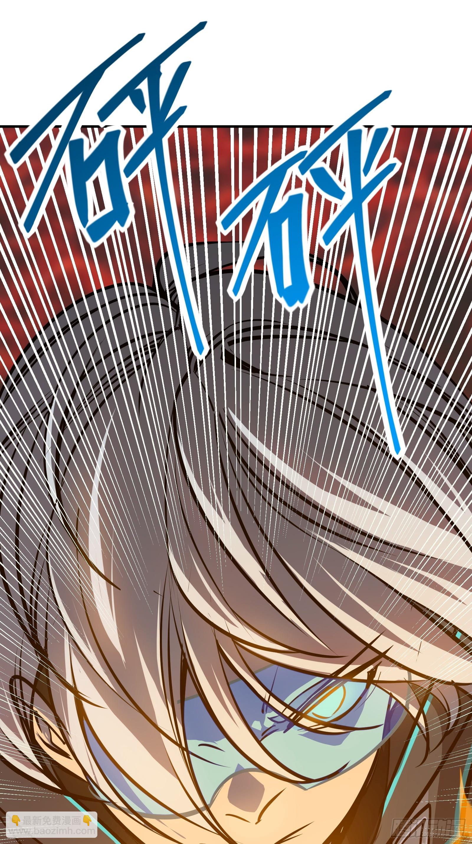 第十七话 形势逆转(1/2)-第19话