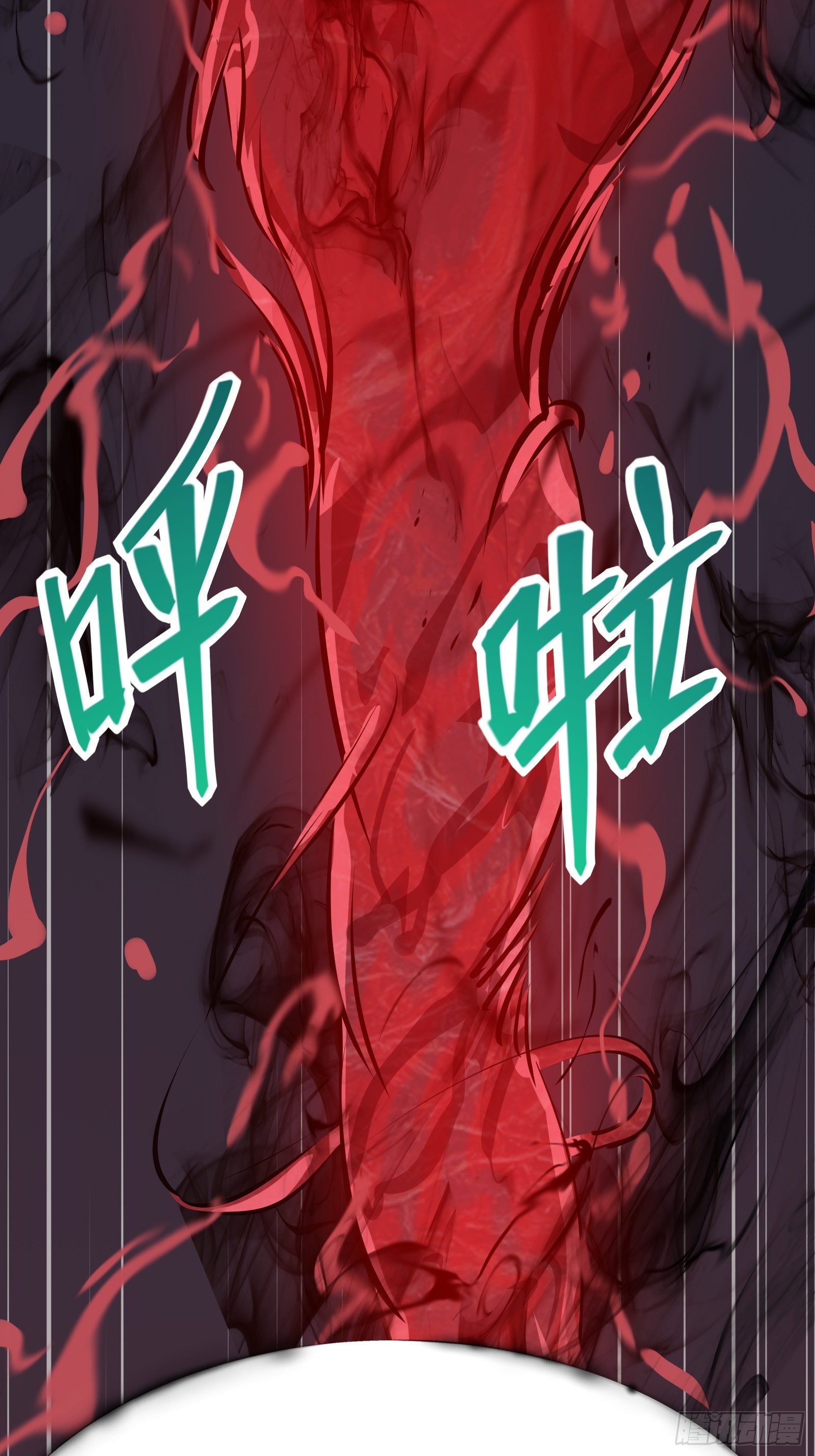 第十七话 形势逆转(1/2)-第19话