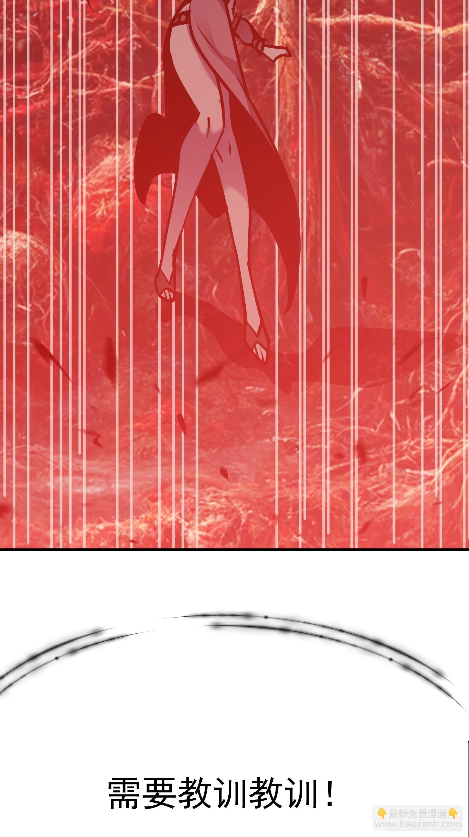 第十七话 形势逆转(1/2)-第19话