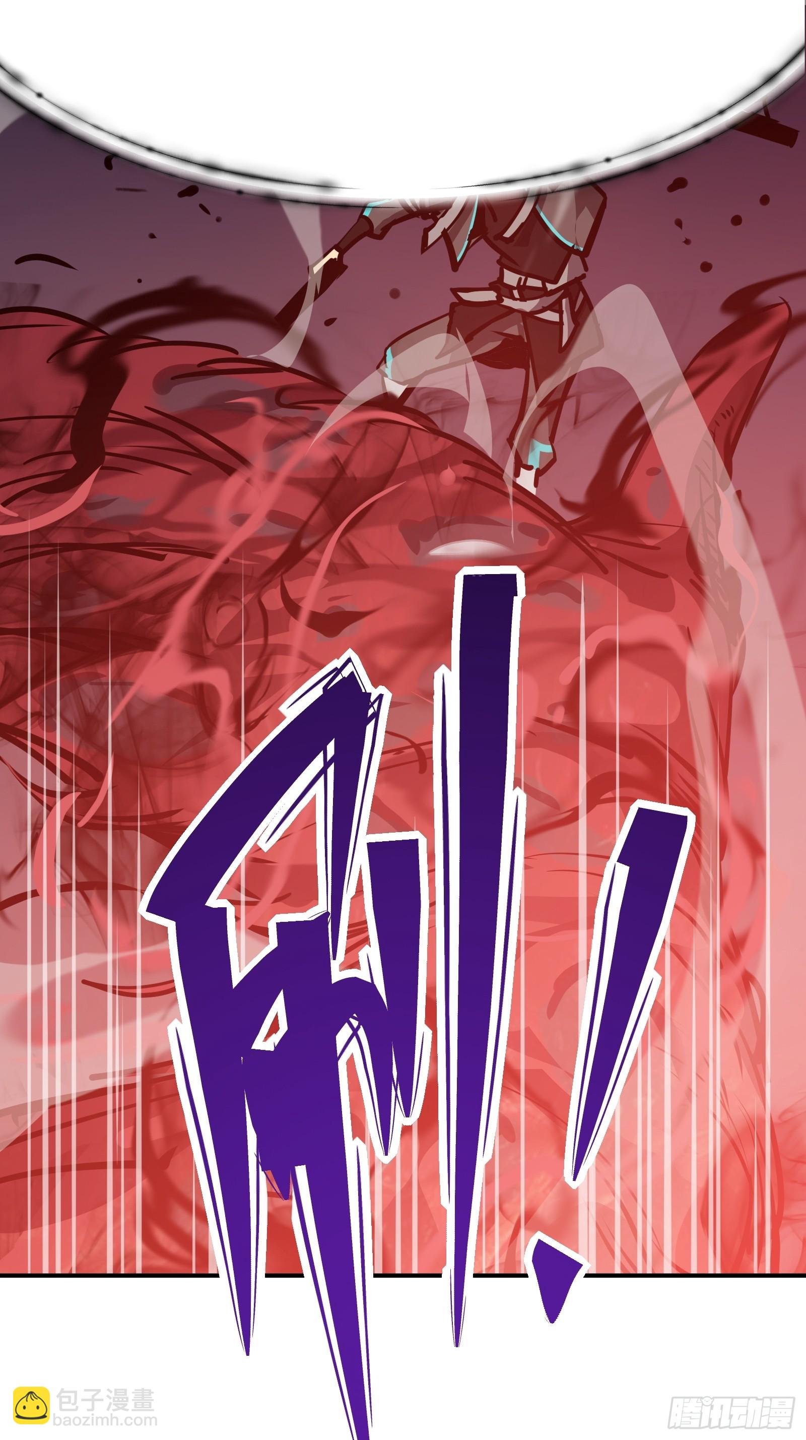 第十七话 形势逆转(1/2)-第19话