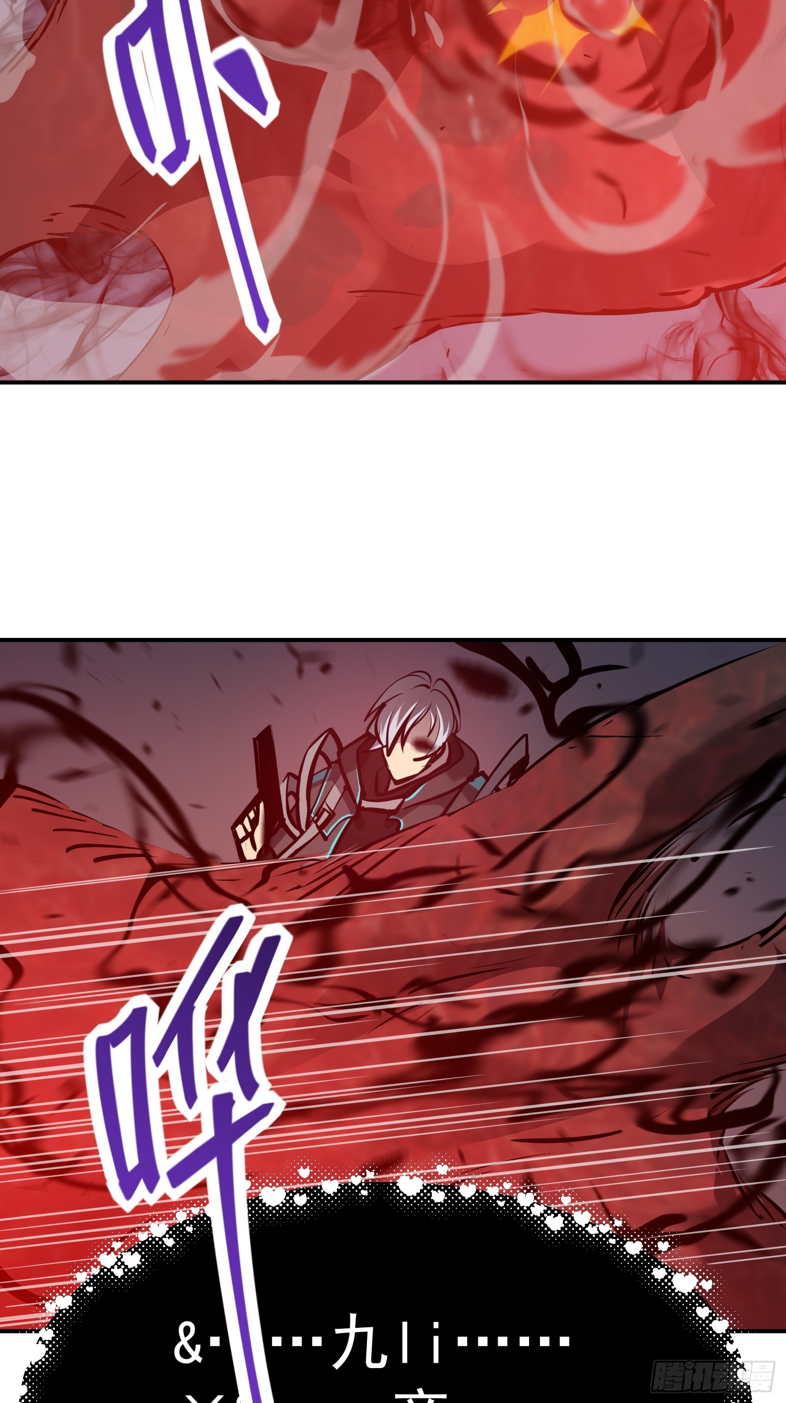 第十七话 形势逆转(1/2)-第19话