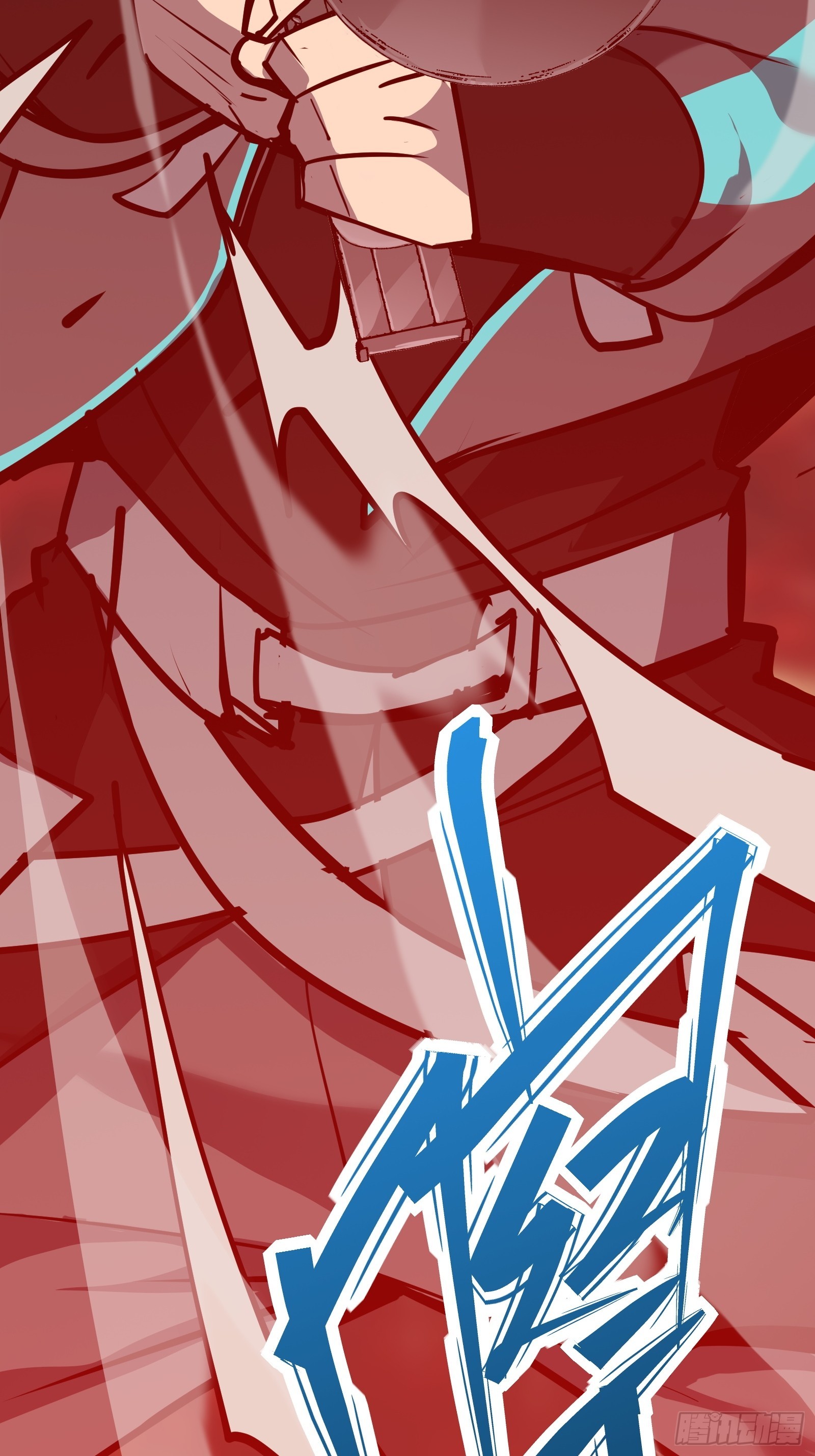 第十七话 形势逆转(1/2)-第19话