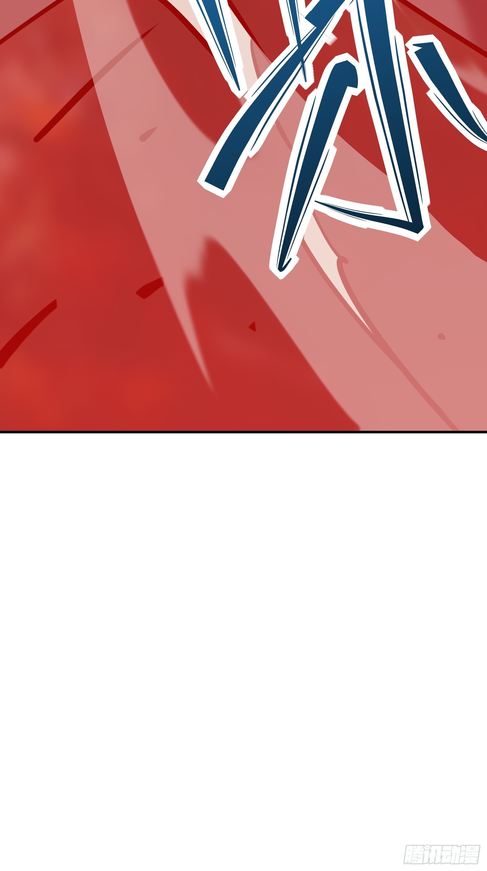 第十七话 形势逆转(1/2)-第19话