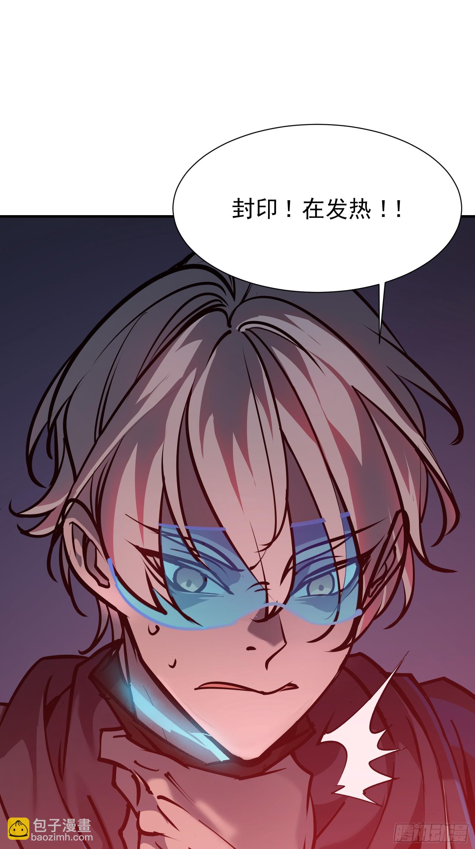 第十七话 形势逆转(1/2)-第19话