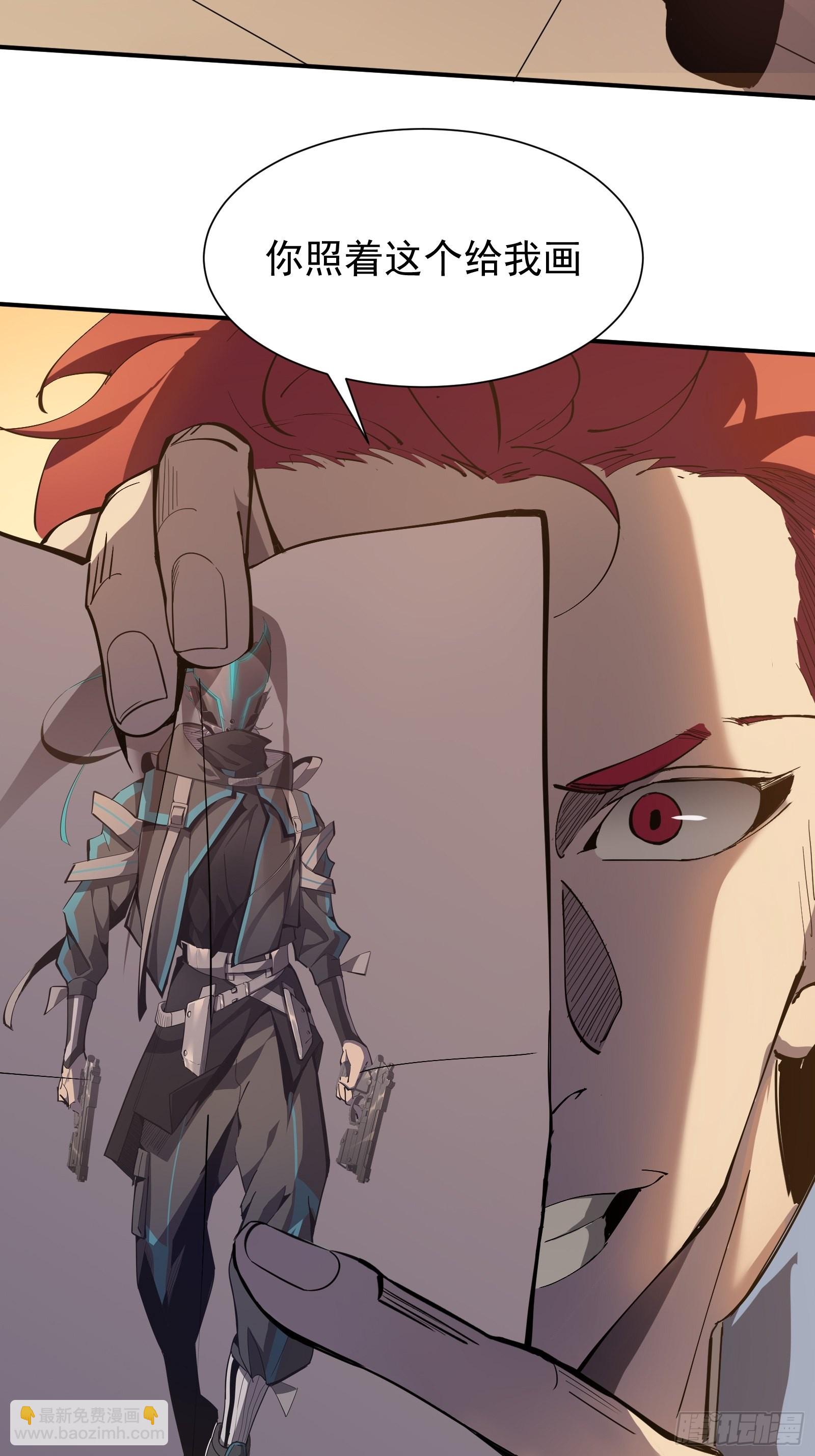 第一话   阙丘狗(1/2)-第3话