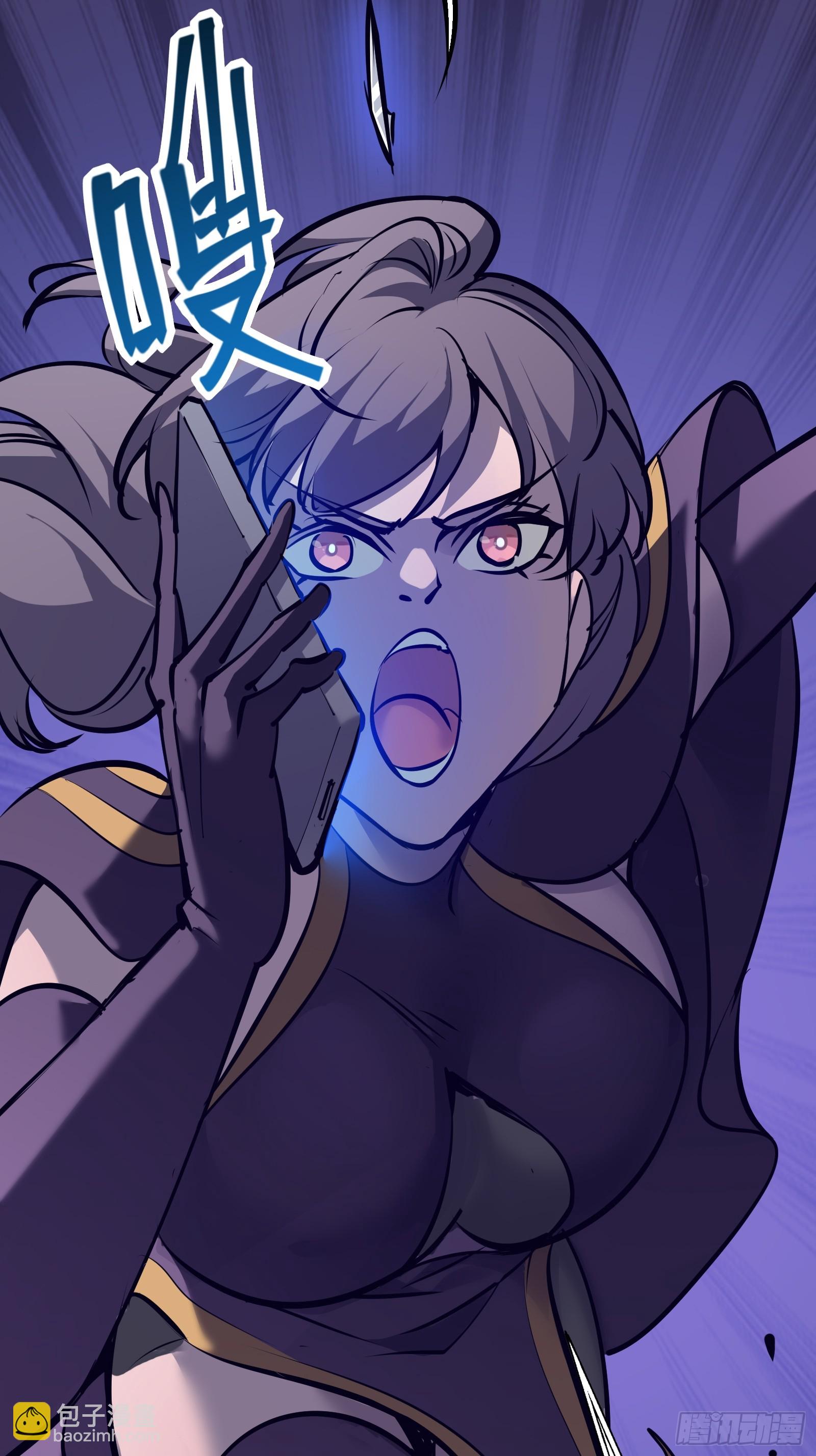 第十九话 你逃不了(1/2)-第21话