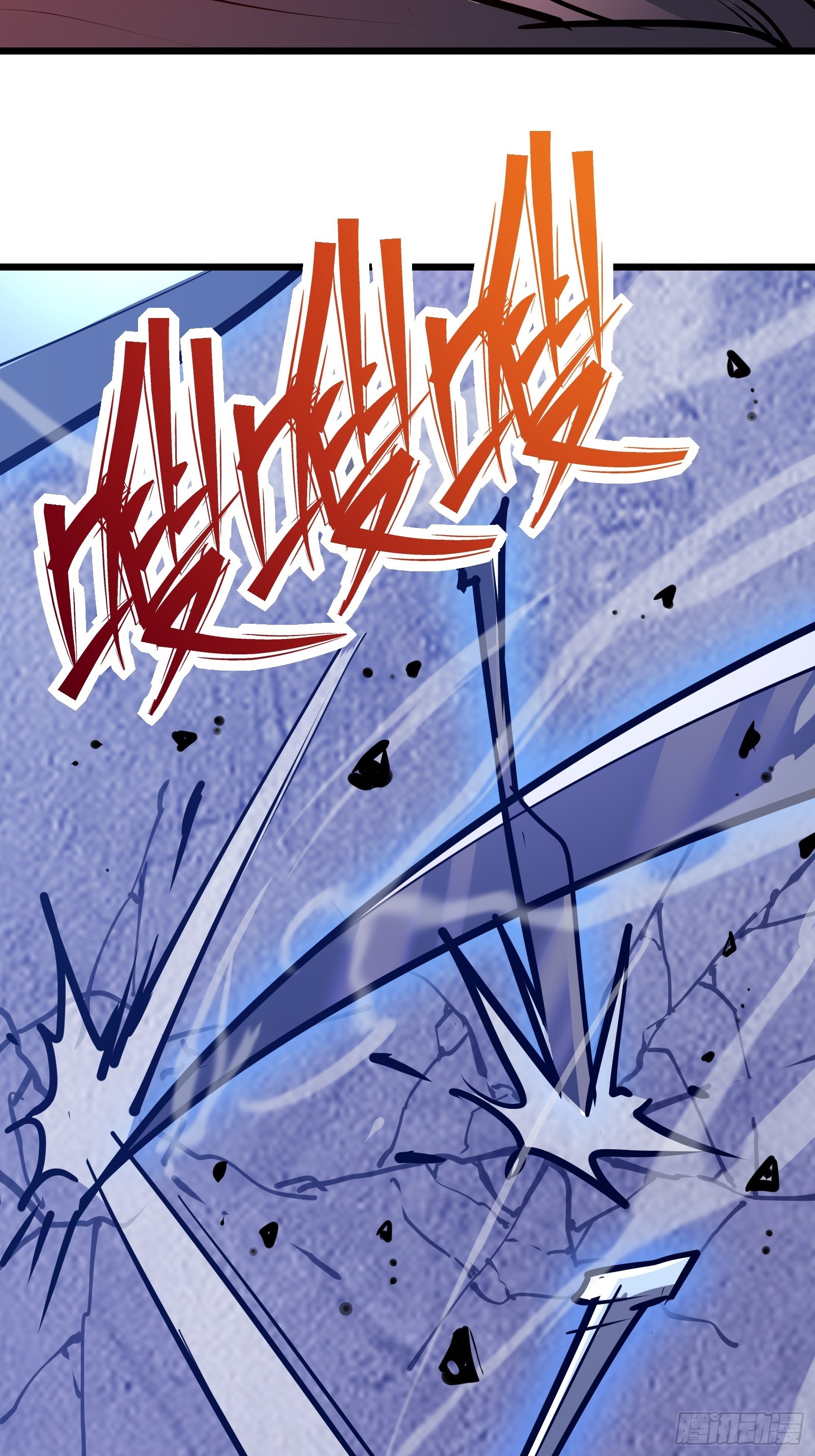 第十九话 你逃不了(1/2)-第21话