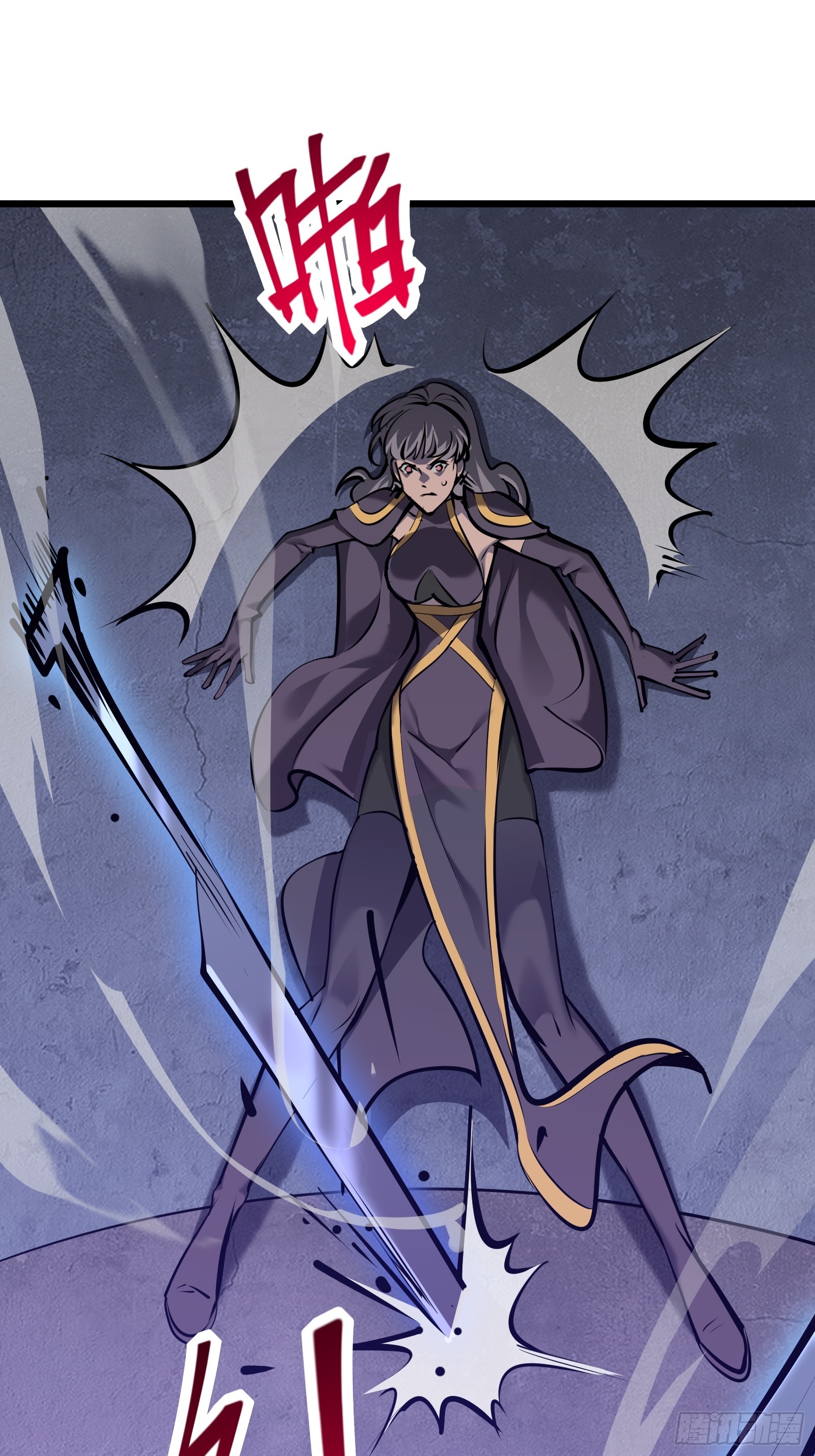 第十九话 你逃不了(1/2)-第21话