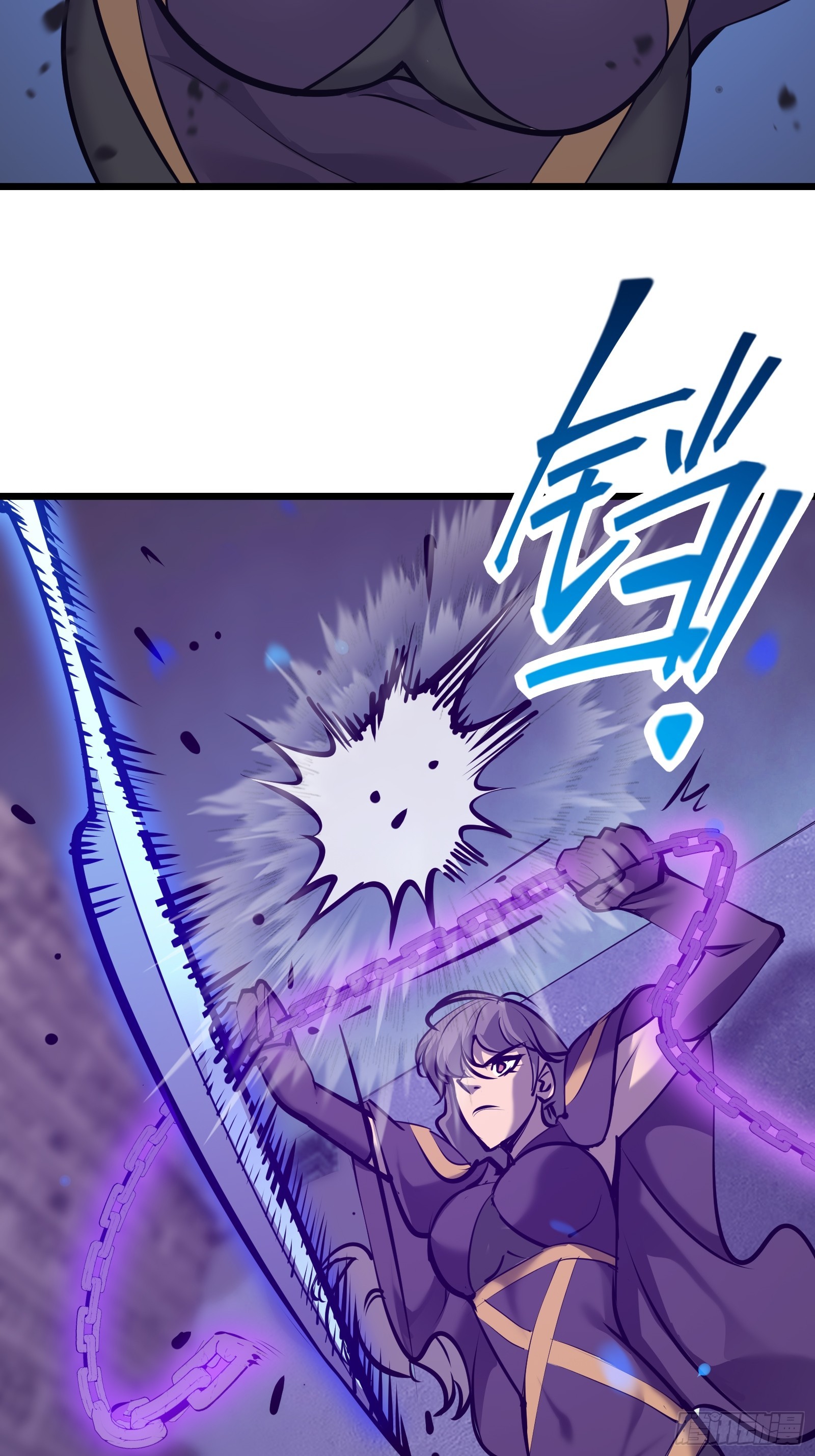 第十九话 你逃不了(1/2)-第21话