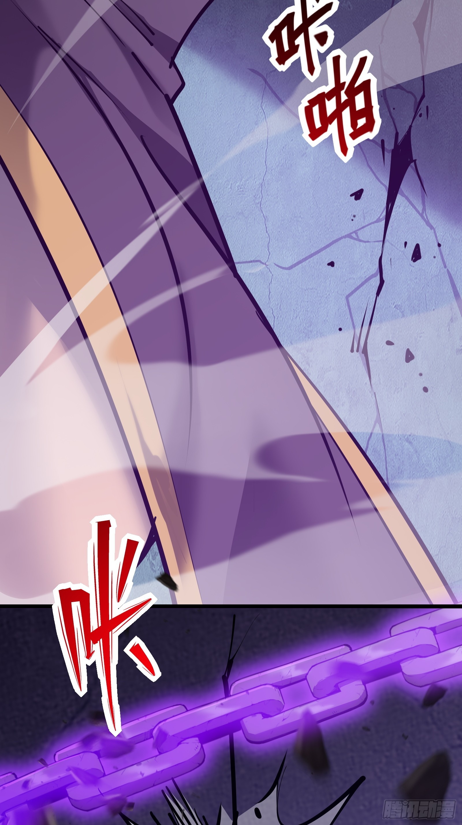 第十九话 你逃不了(1/2)-第21话