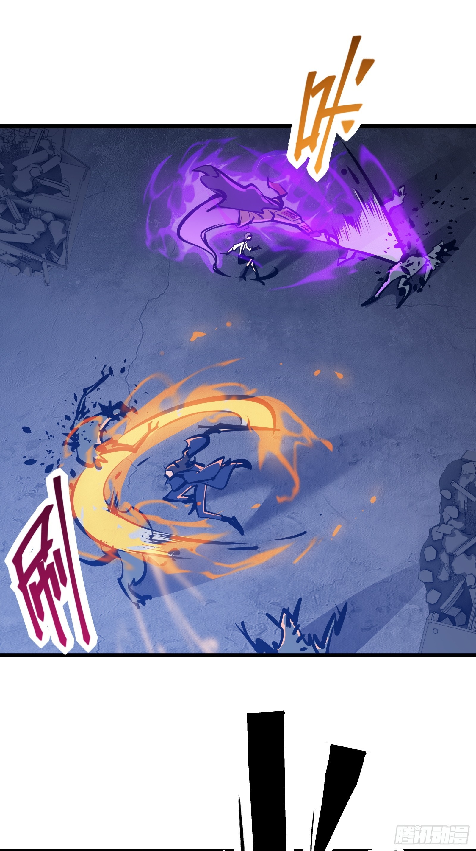 第十九话 你逃不了(1/2)-第21话