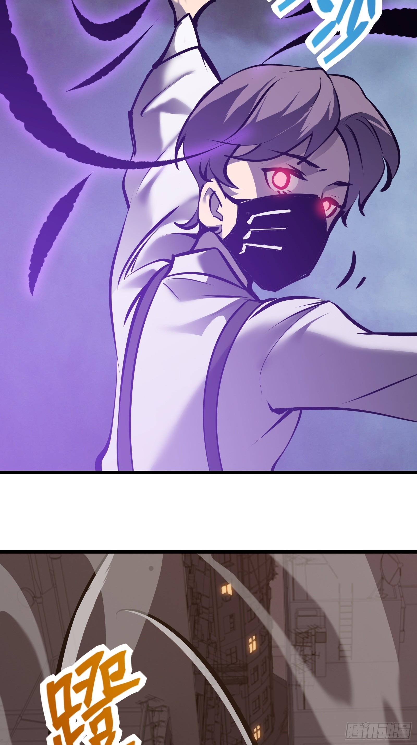 第十九话 你逃不了(1/2)-第21话