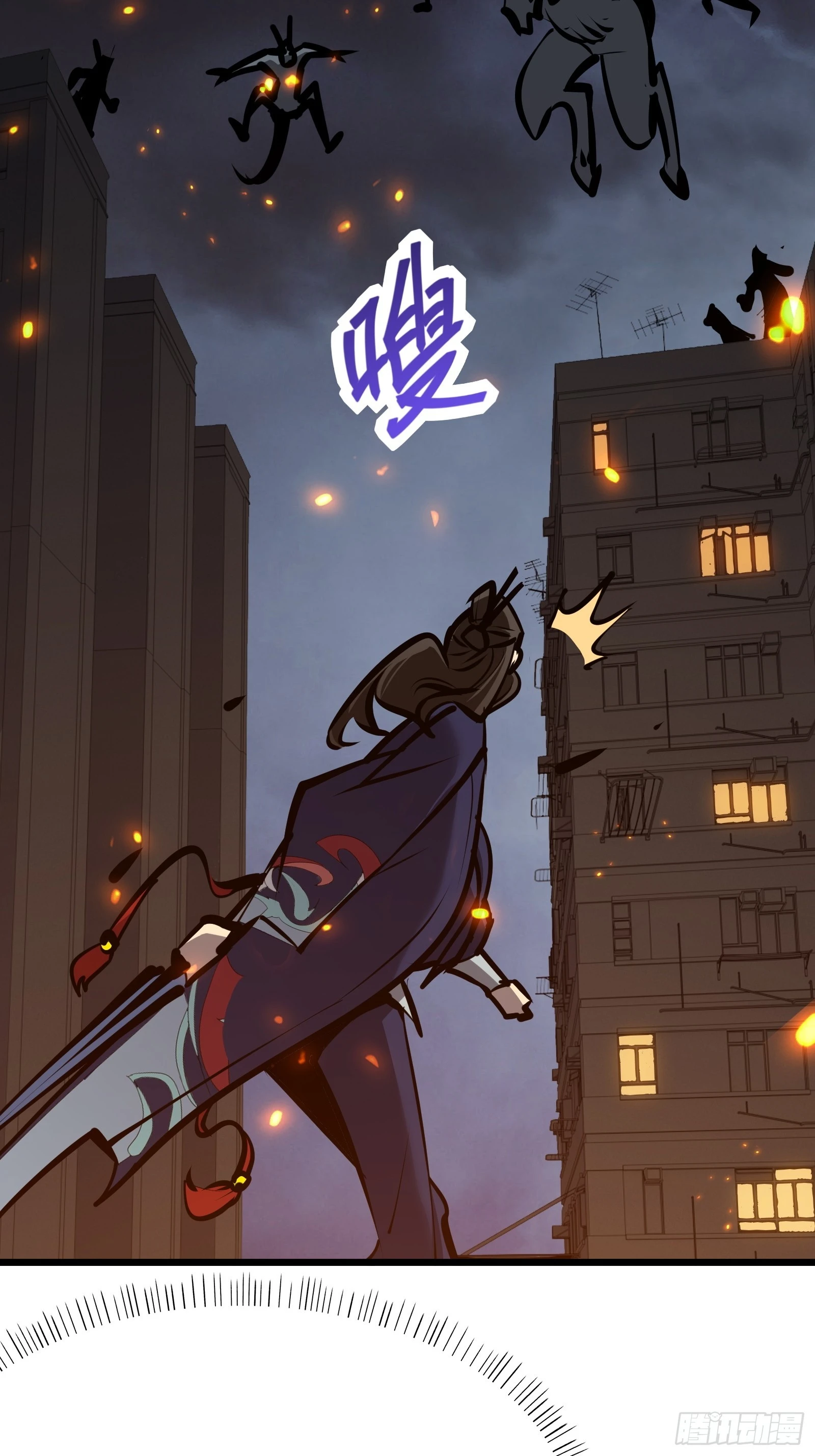 第十九话 你逃不了(1/2)-第21话