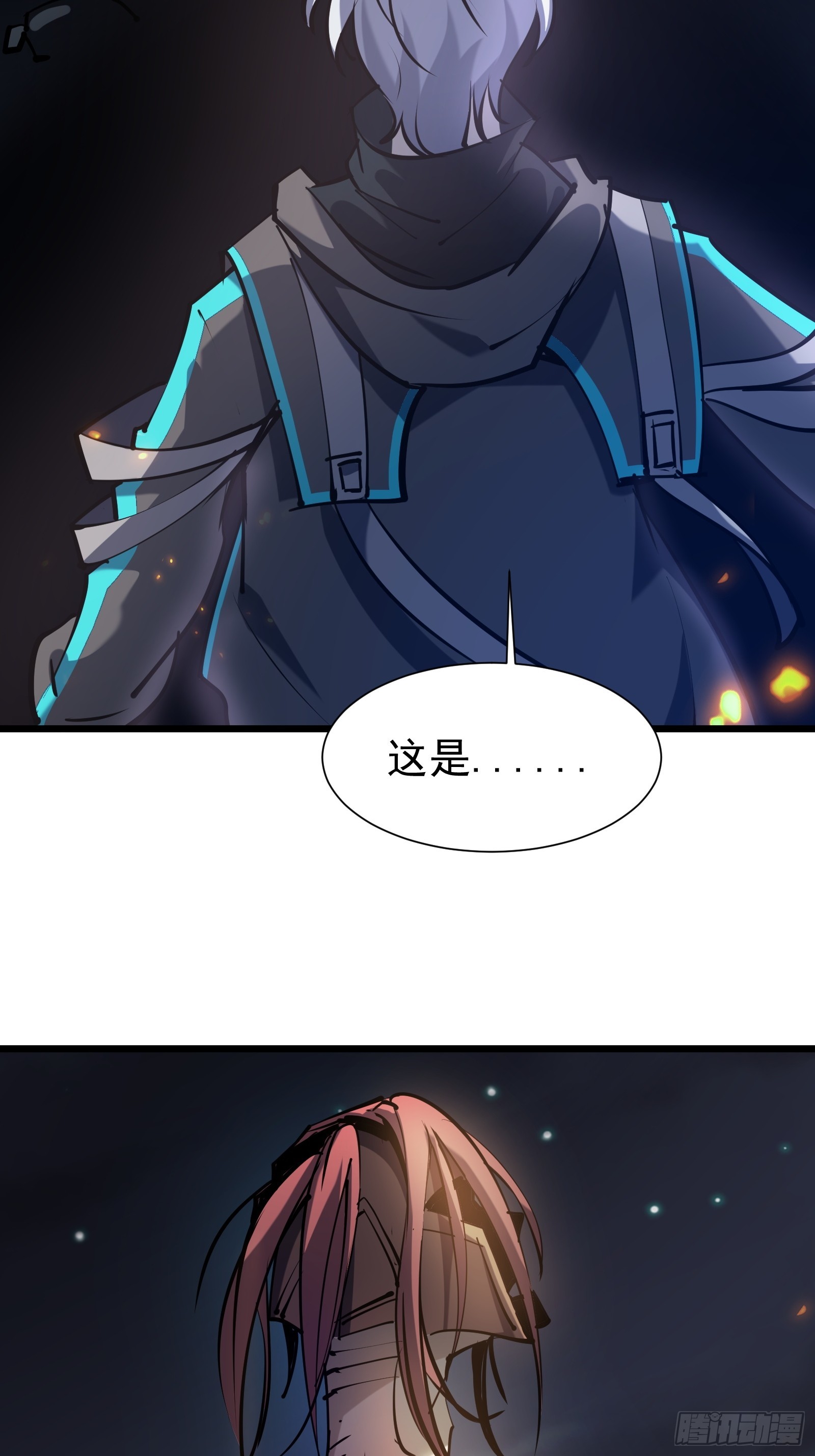 第二十一话 校园阴影(1/2)-第23话