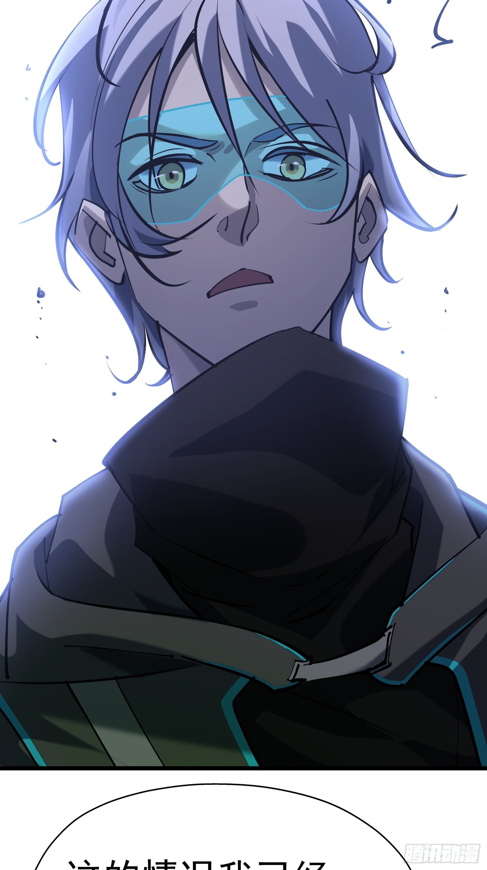 第二十一话 校园阴影(1/2)-第23话