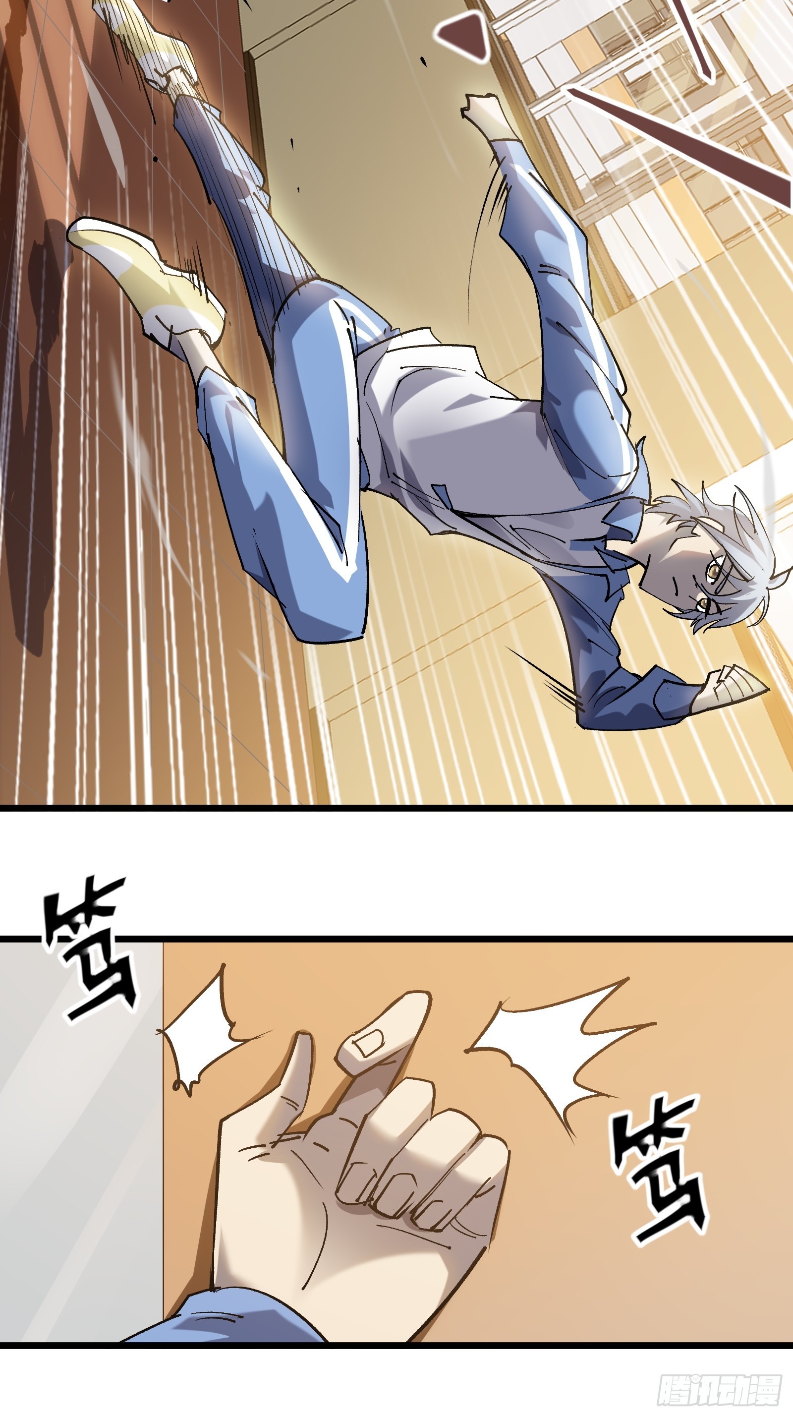 第二十一话 校园阴影(1/2)-第23话