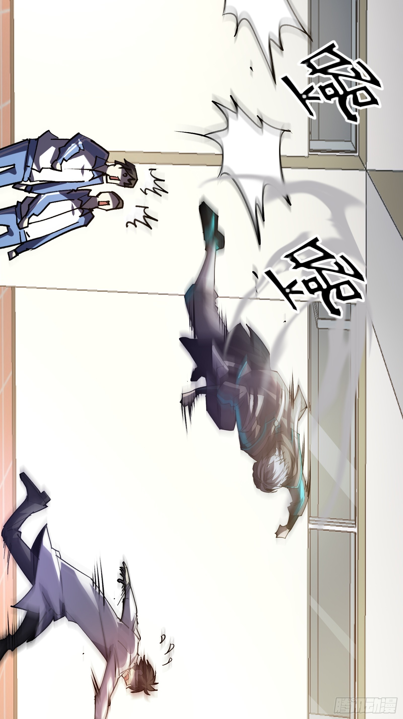 第二十一话 校园阴影(1/2)-第23话