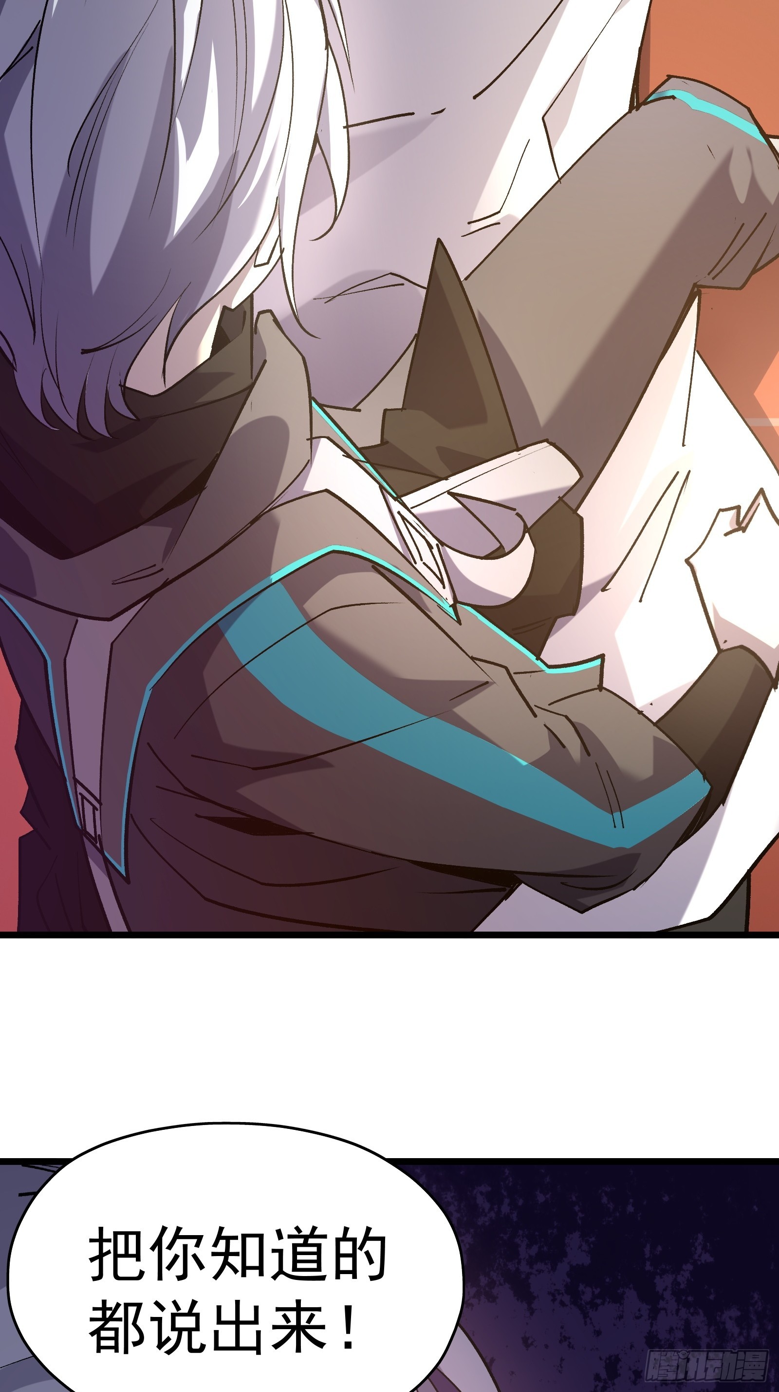 第二十一话 校园阴影(1/2)-第23话