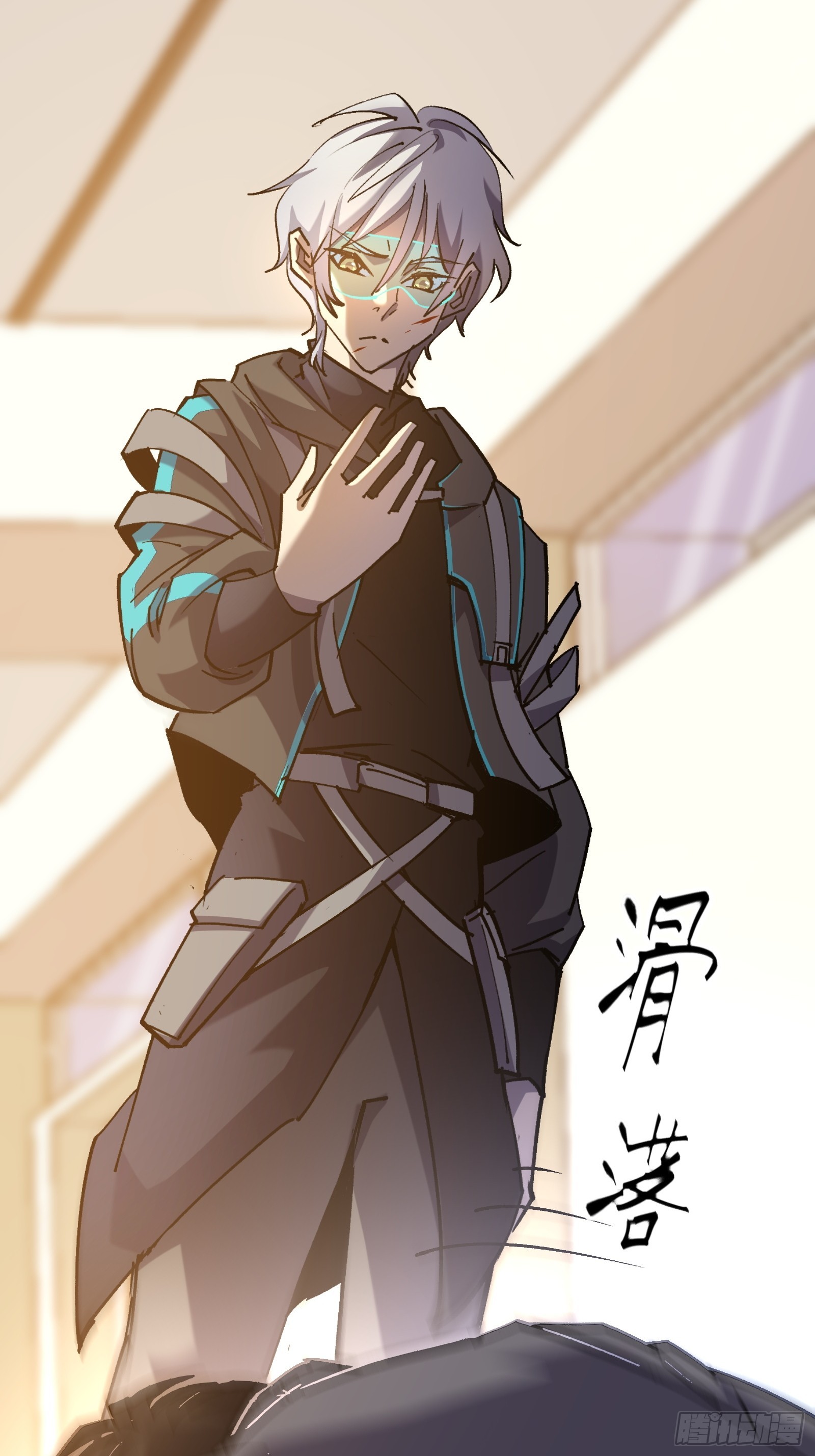 第二十一话 校园阴影(1/2)-第23话