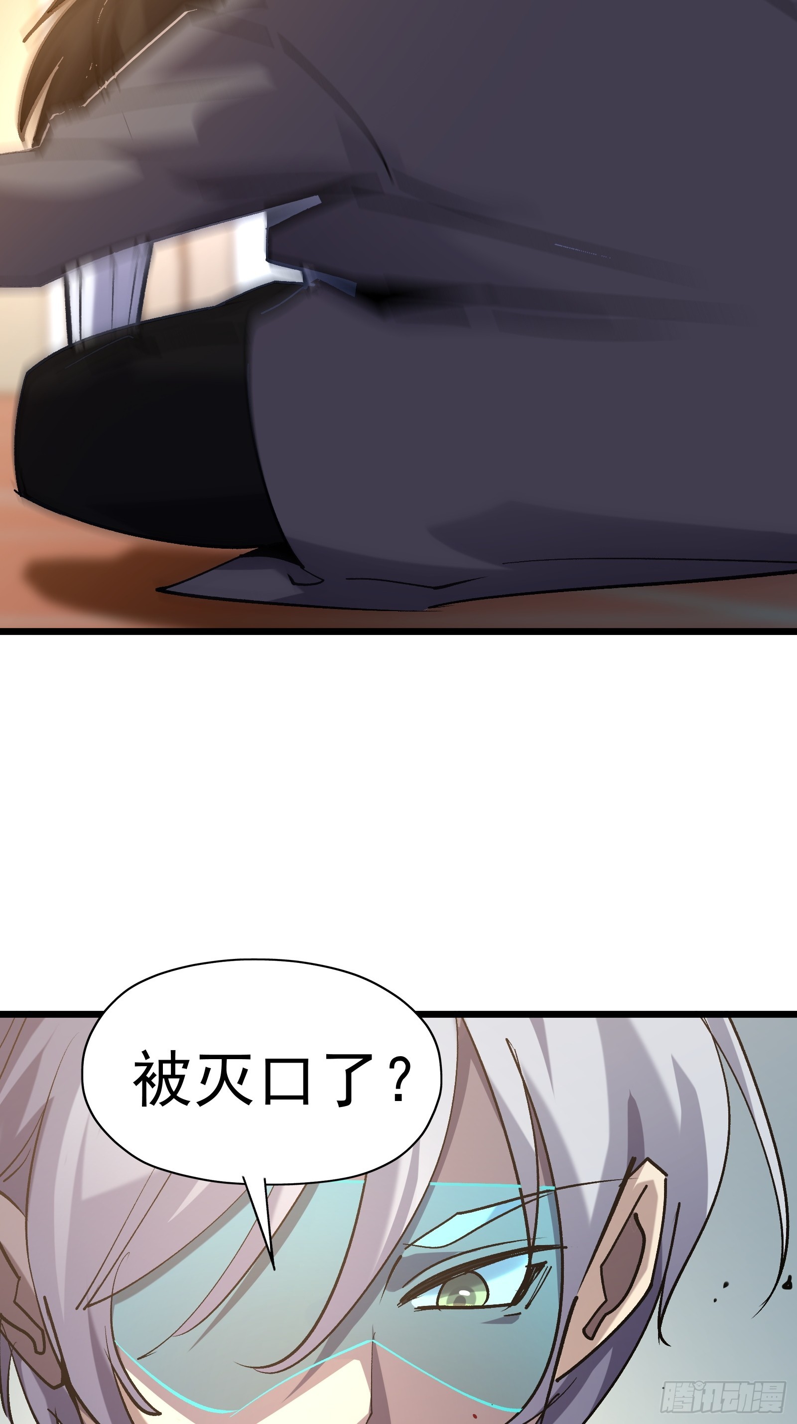 第二十一话 校园阴影(1/2)-第23话