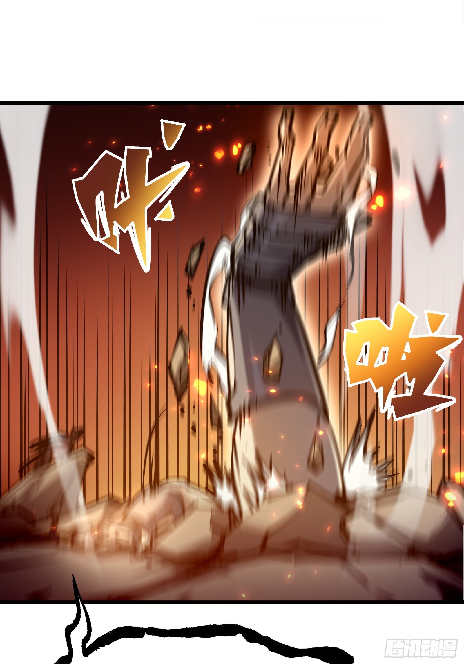 第二十三话 强敌复苏(1/2)-第25话